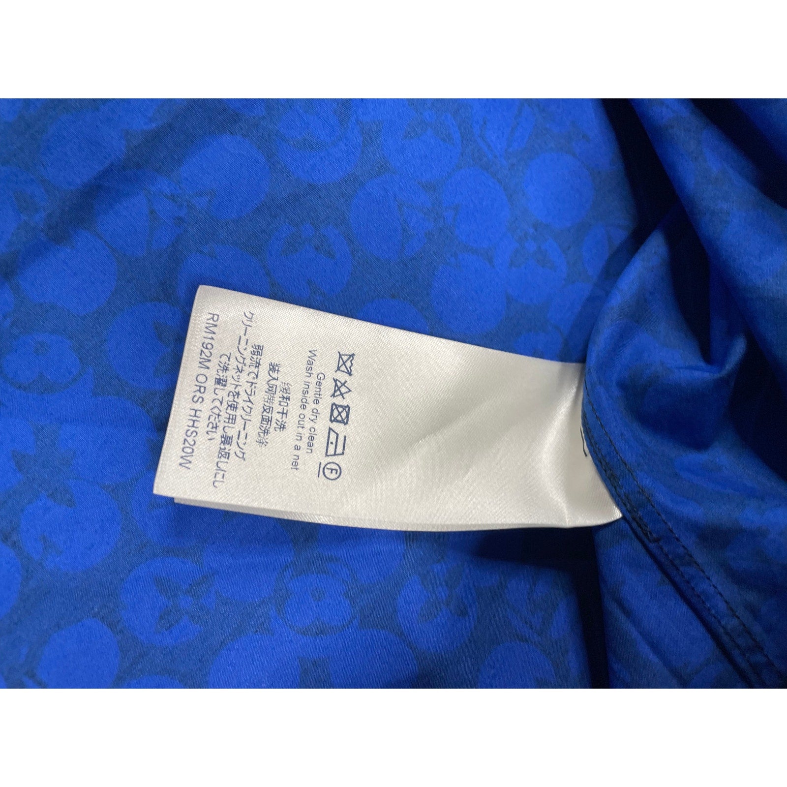 Louis Vuitton Button Up Royal Blue Black Small New