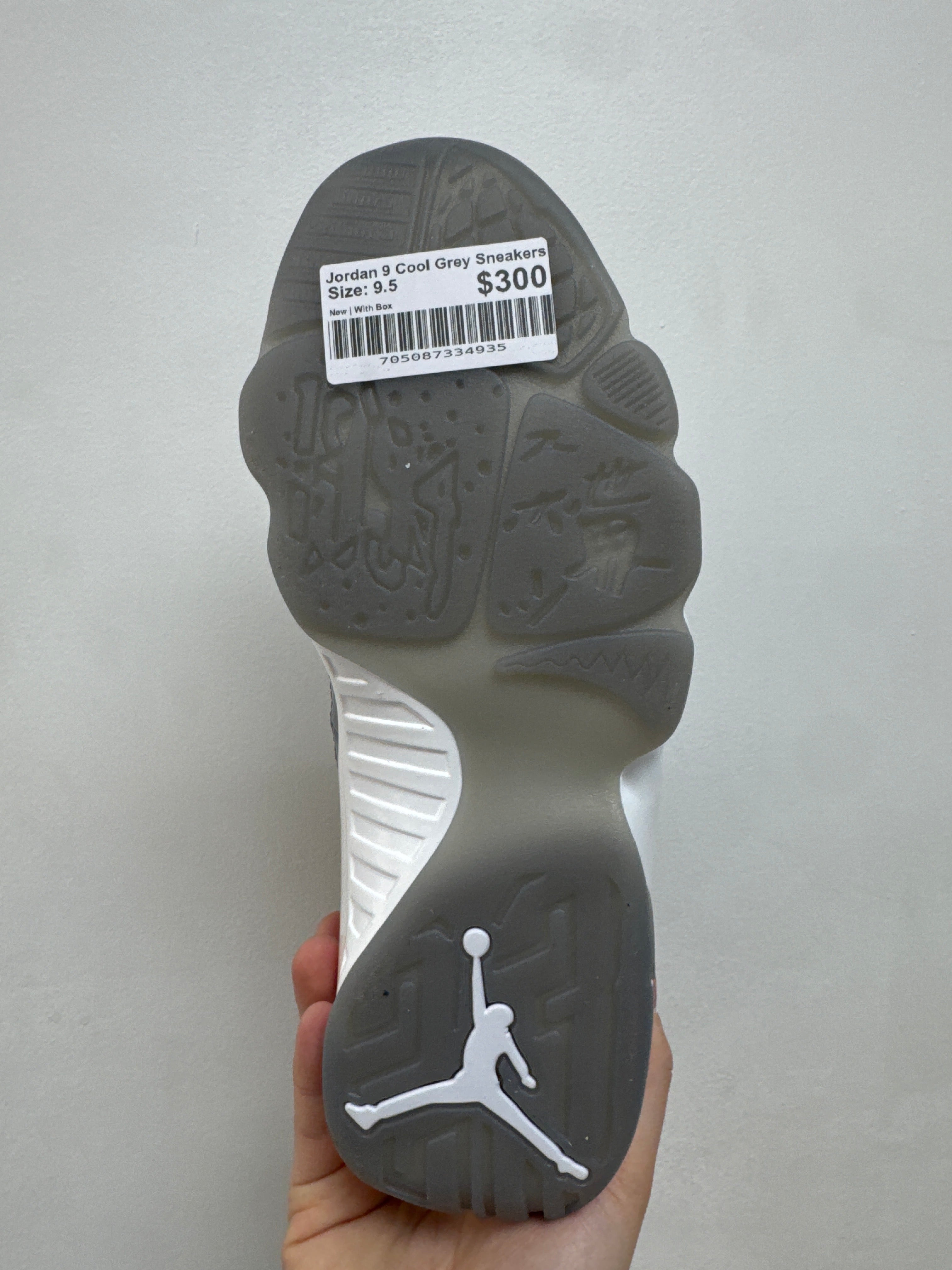 Jordan 9 Cool Grey Sneakers