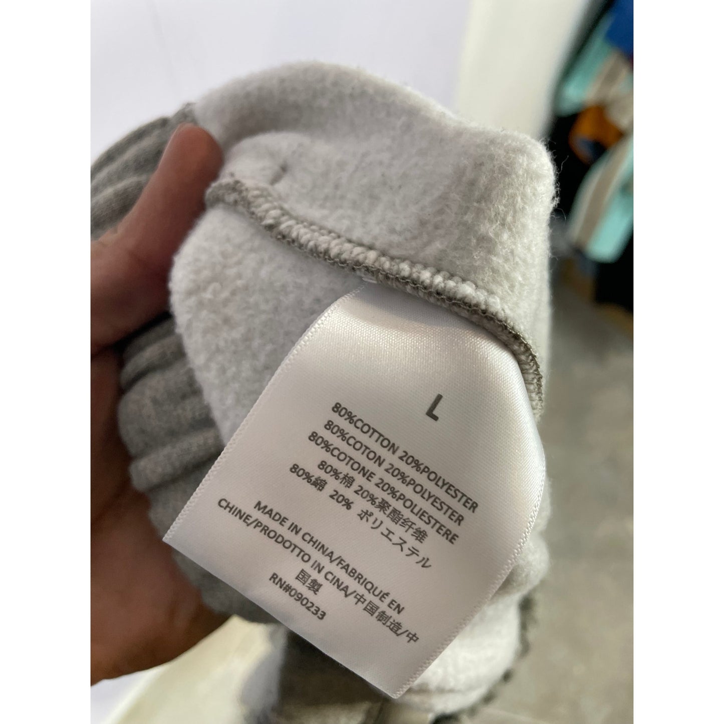Essentials Sweatsuit Dark Oatmeal Used Large