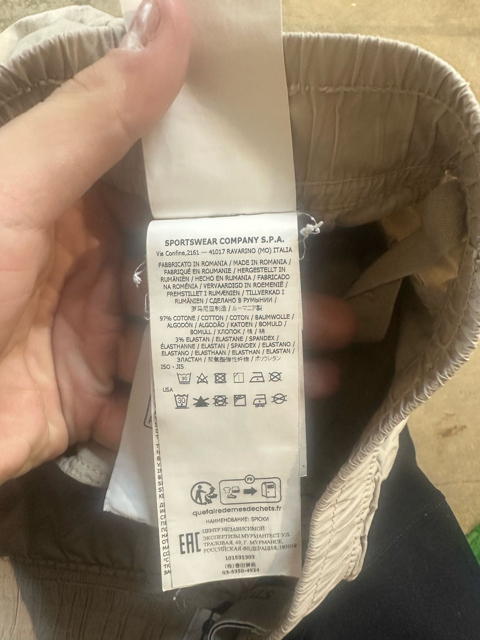 Stone Island Cargo Pants Tan Used 29