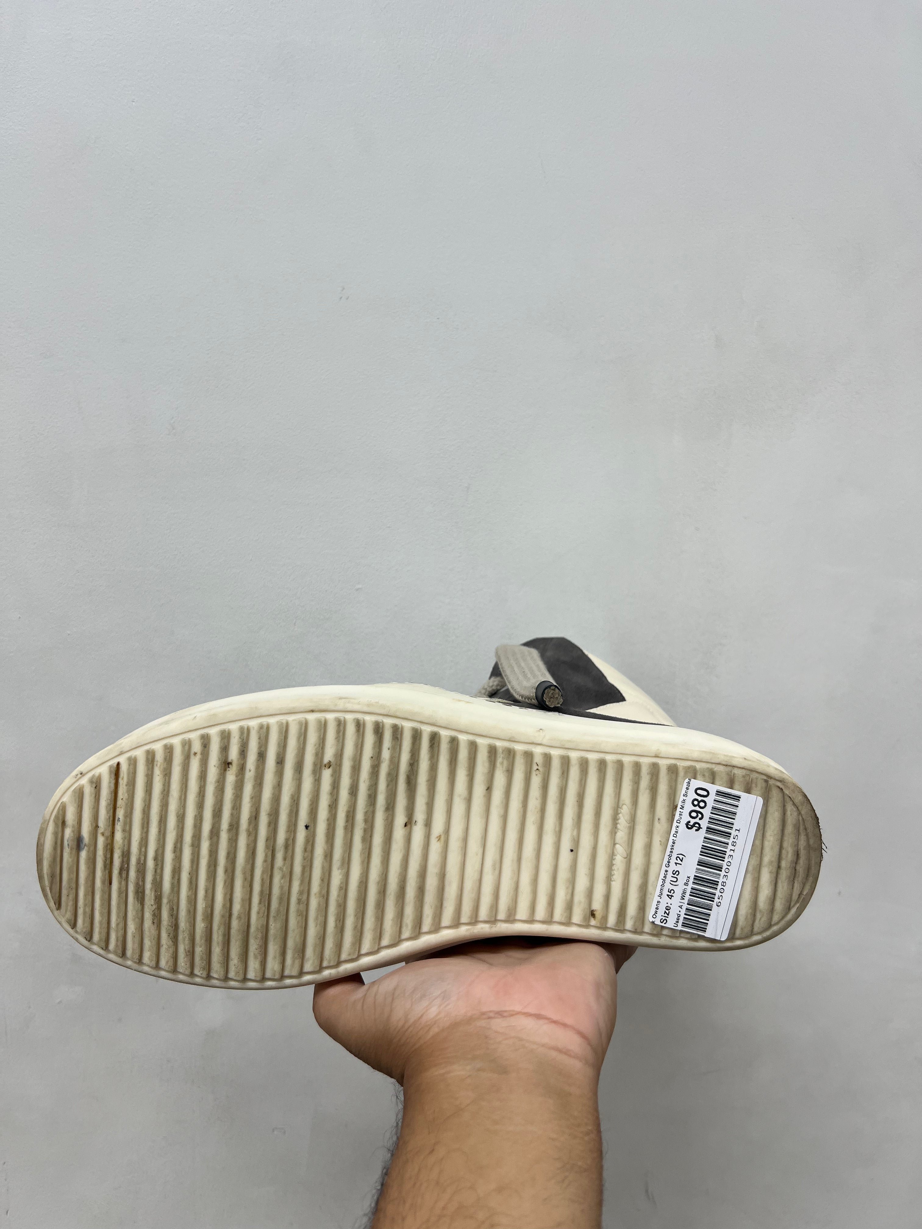 Rick Owens Jumbolace Geobasket Dark Dust Milk Sneakers