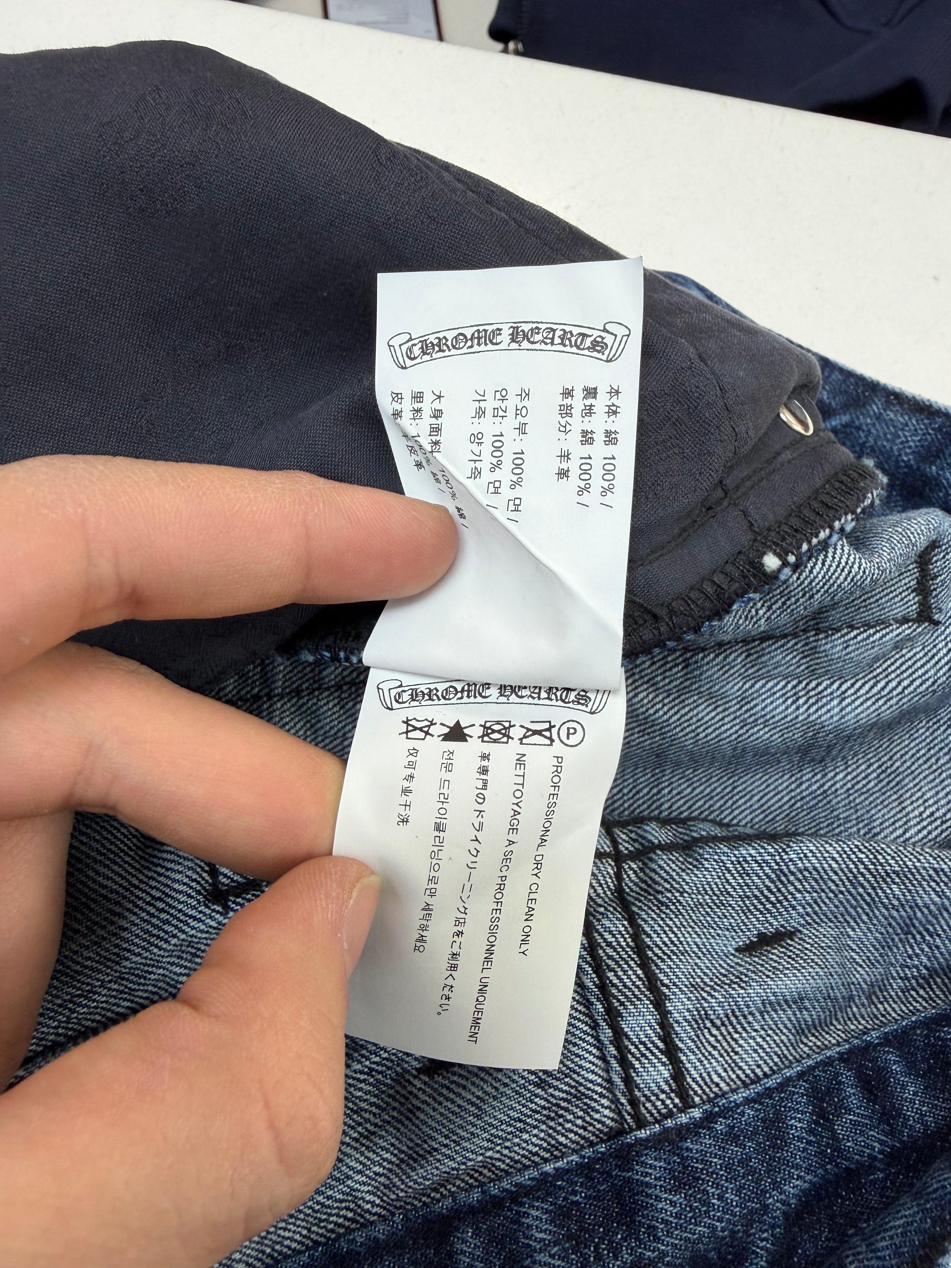 Chrome Hearts Denim Black Patch Jean Shorts