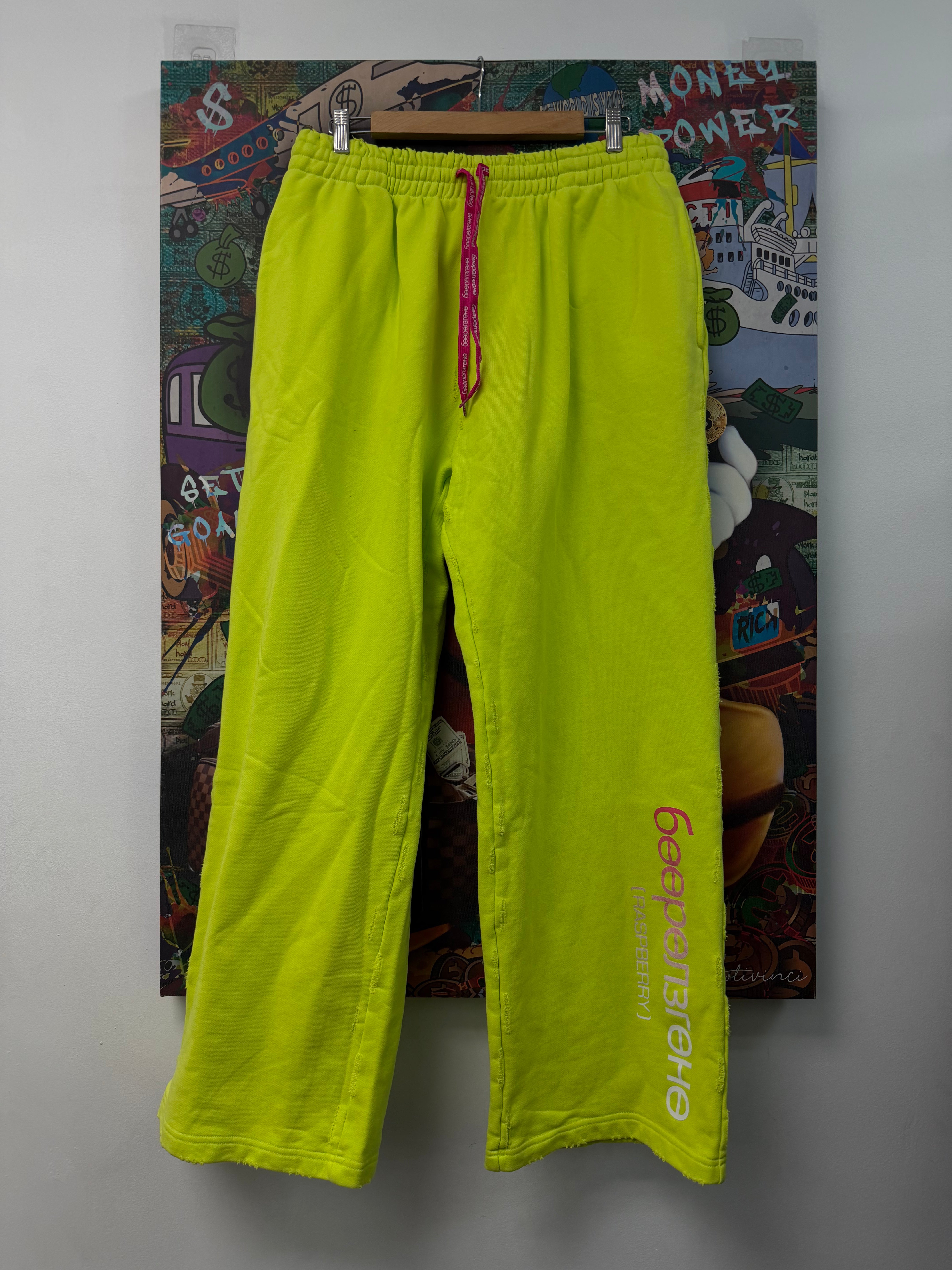 GV Limon Sweats