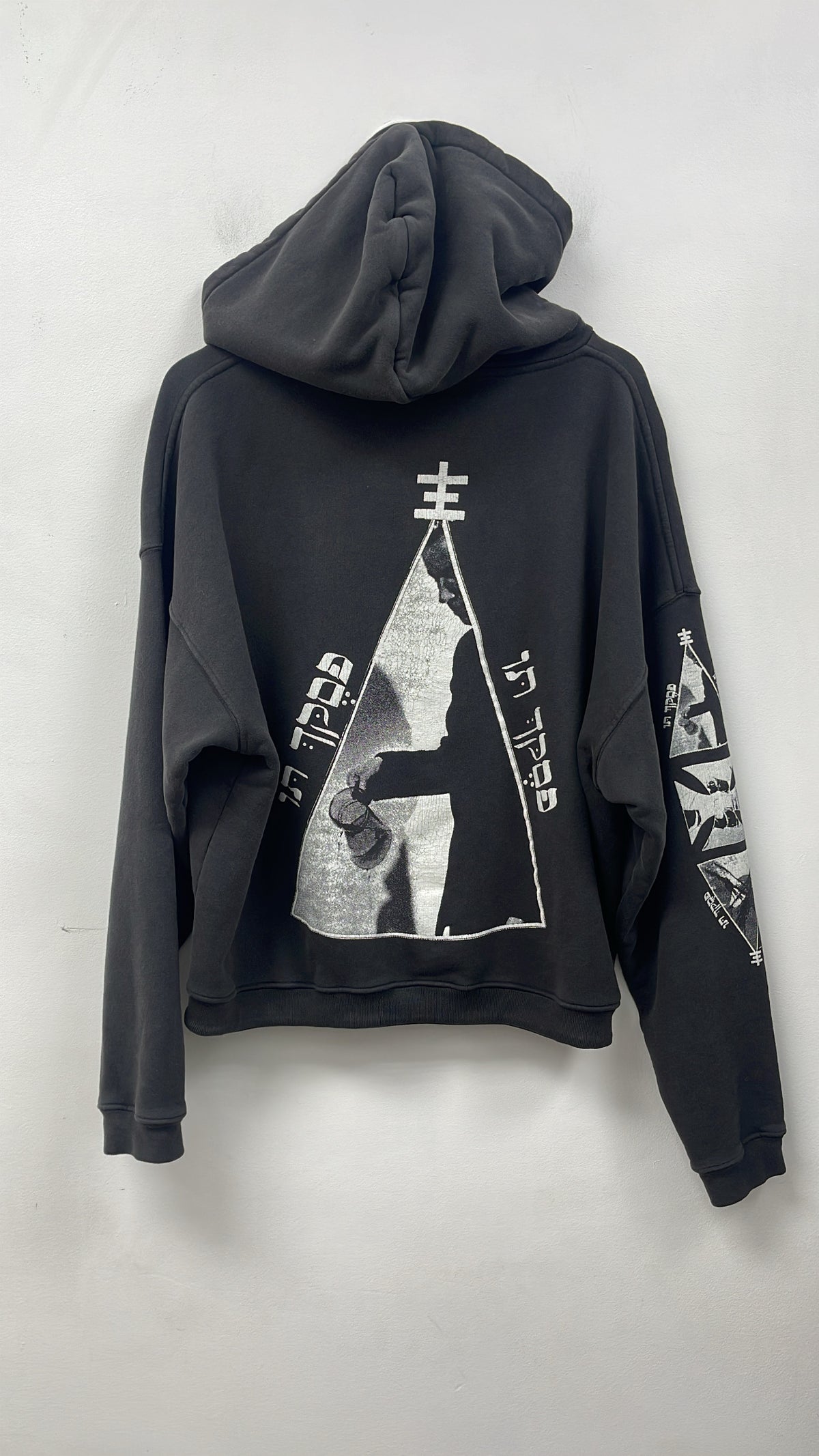 ENFANTS RICHES DÉPRIMÉS Grey Neosim Hoodie