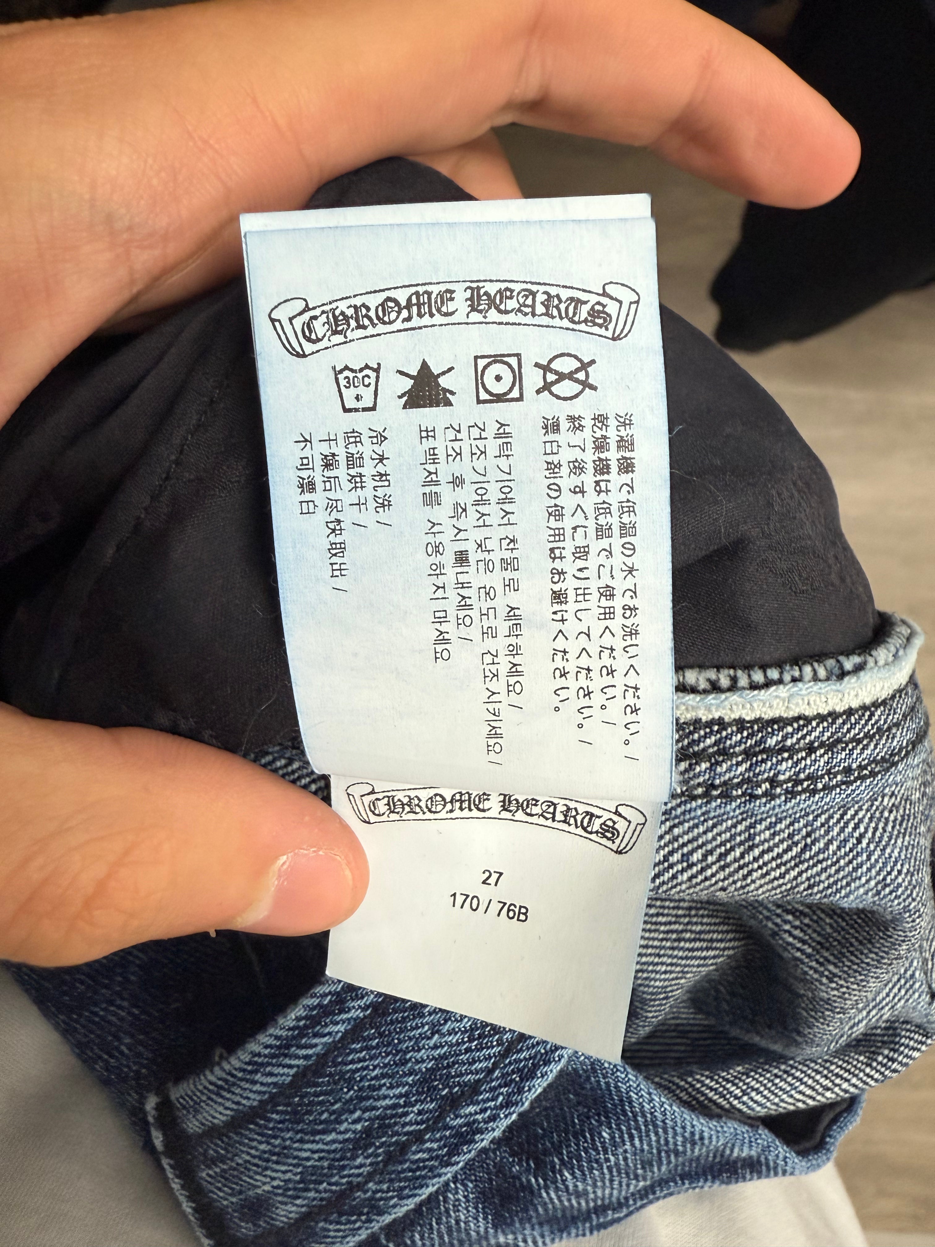Chrome Hearts "Indigo Blue" Carpenter Jeans