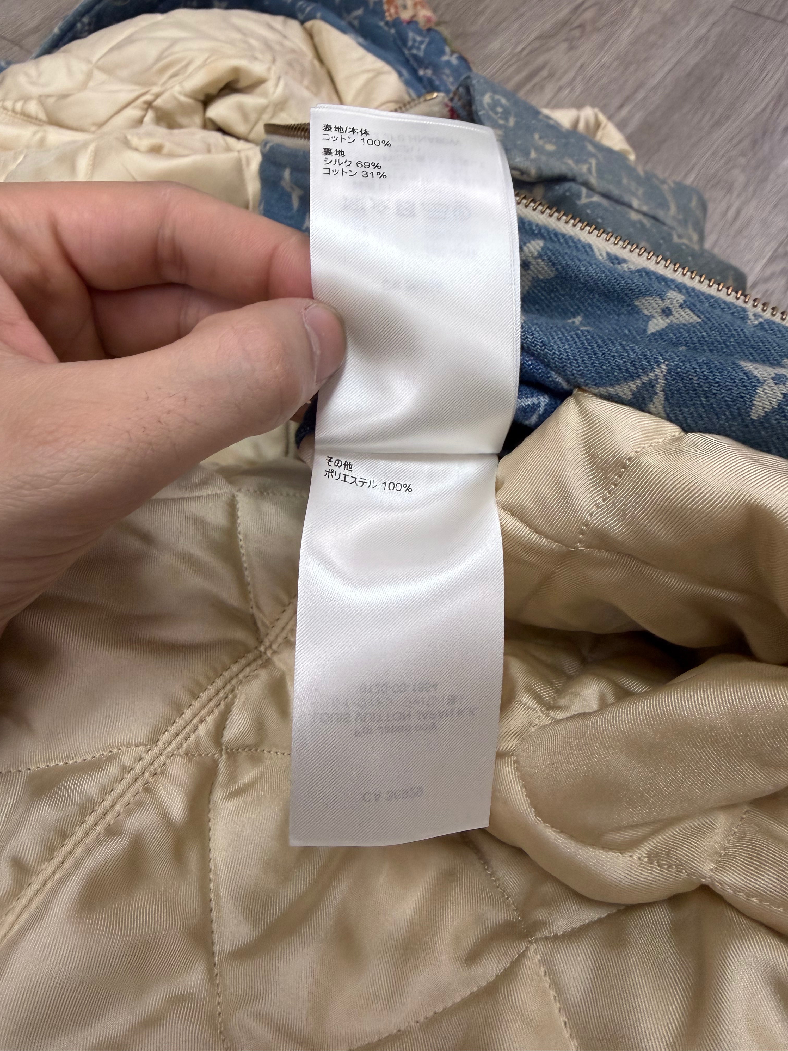 Louis Vuitton Light Wash Denim Floral Destroyed Quilted (56) Jacket