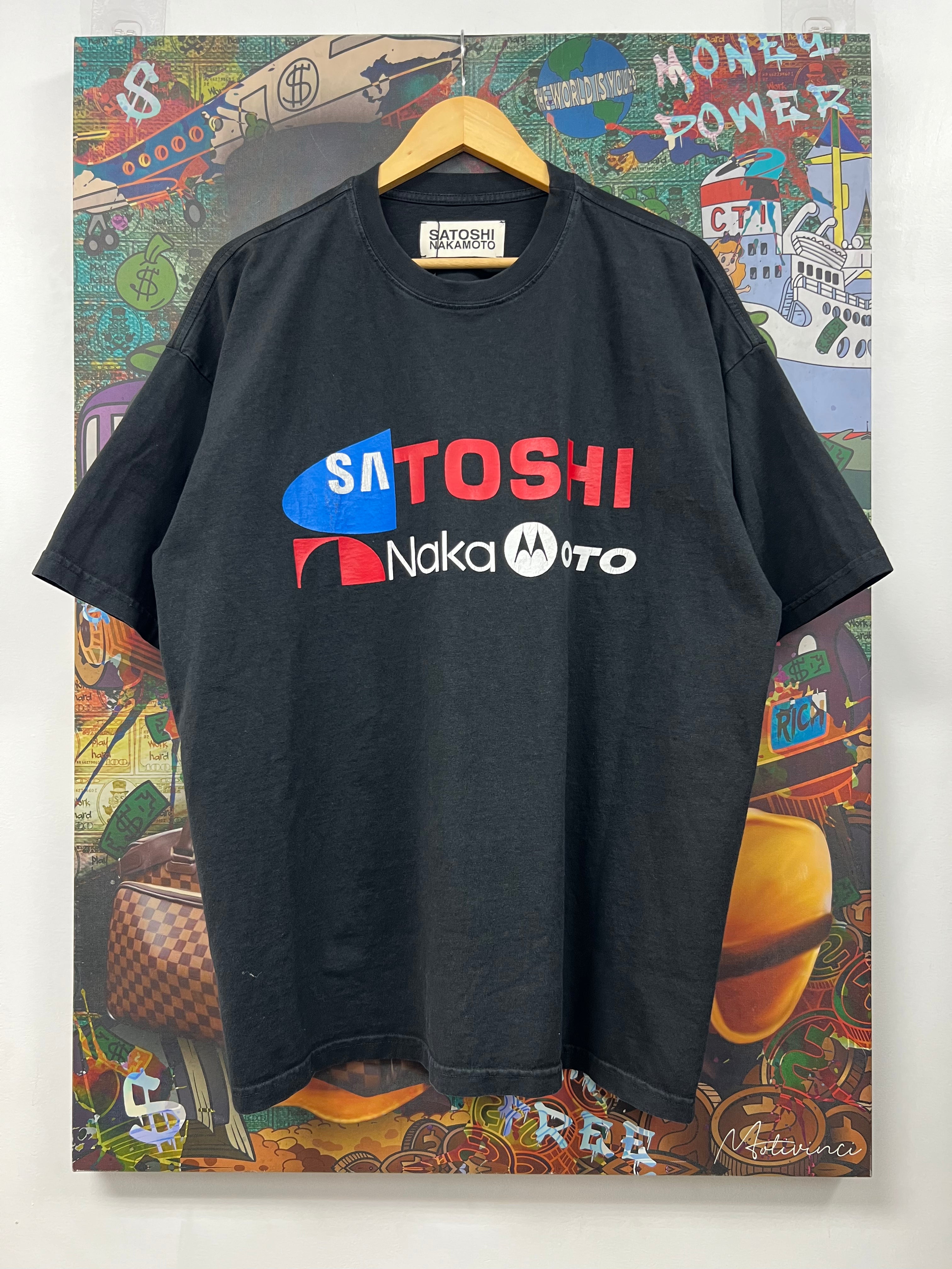 Satoshi Nakamoto Motorola Tee