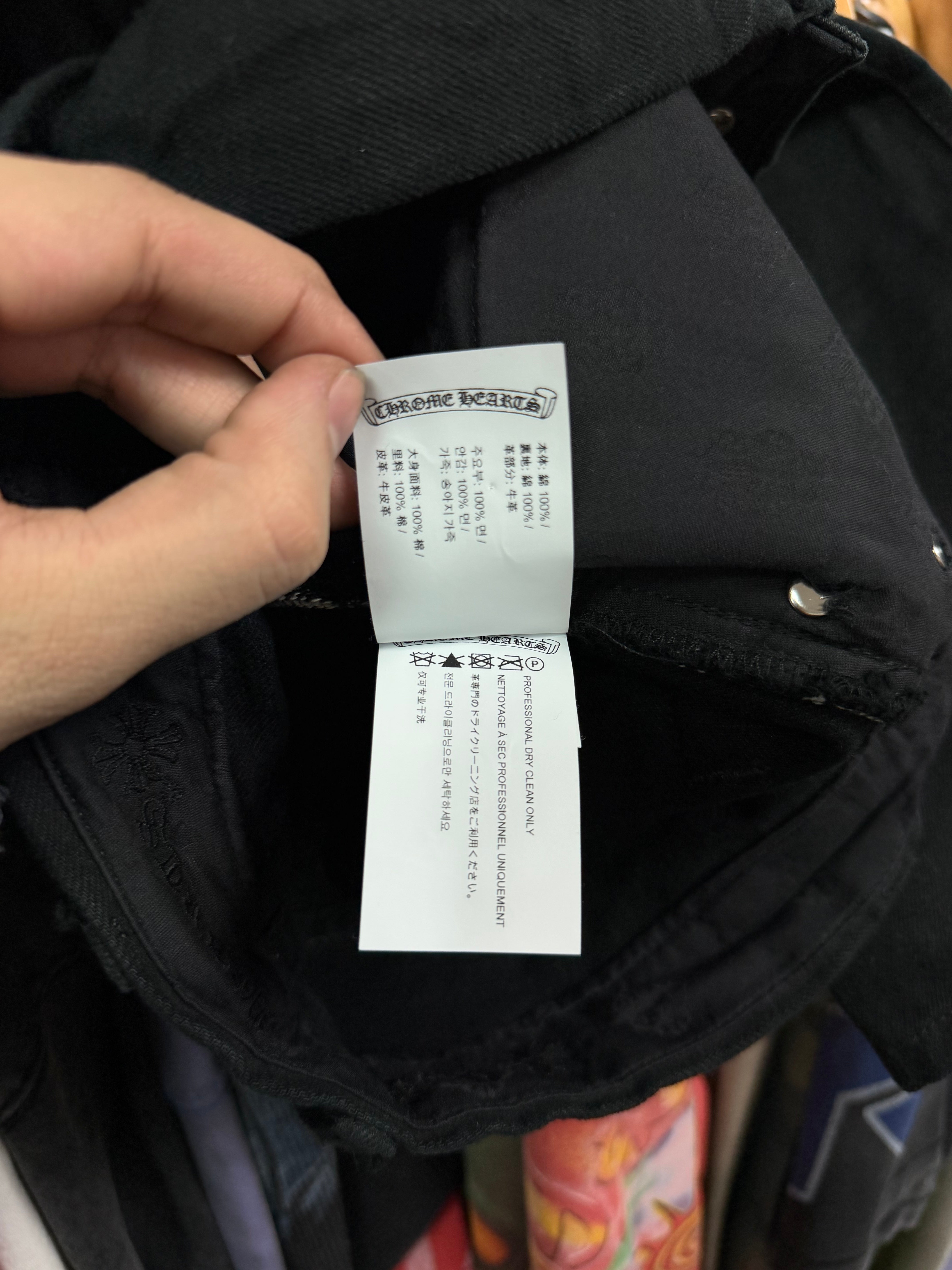 Chrome Hearts Black Slime Green Jeans