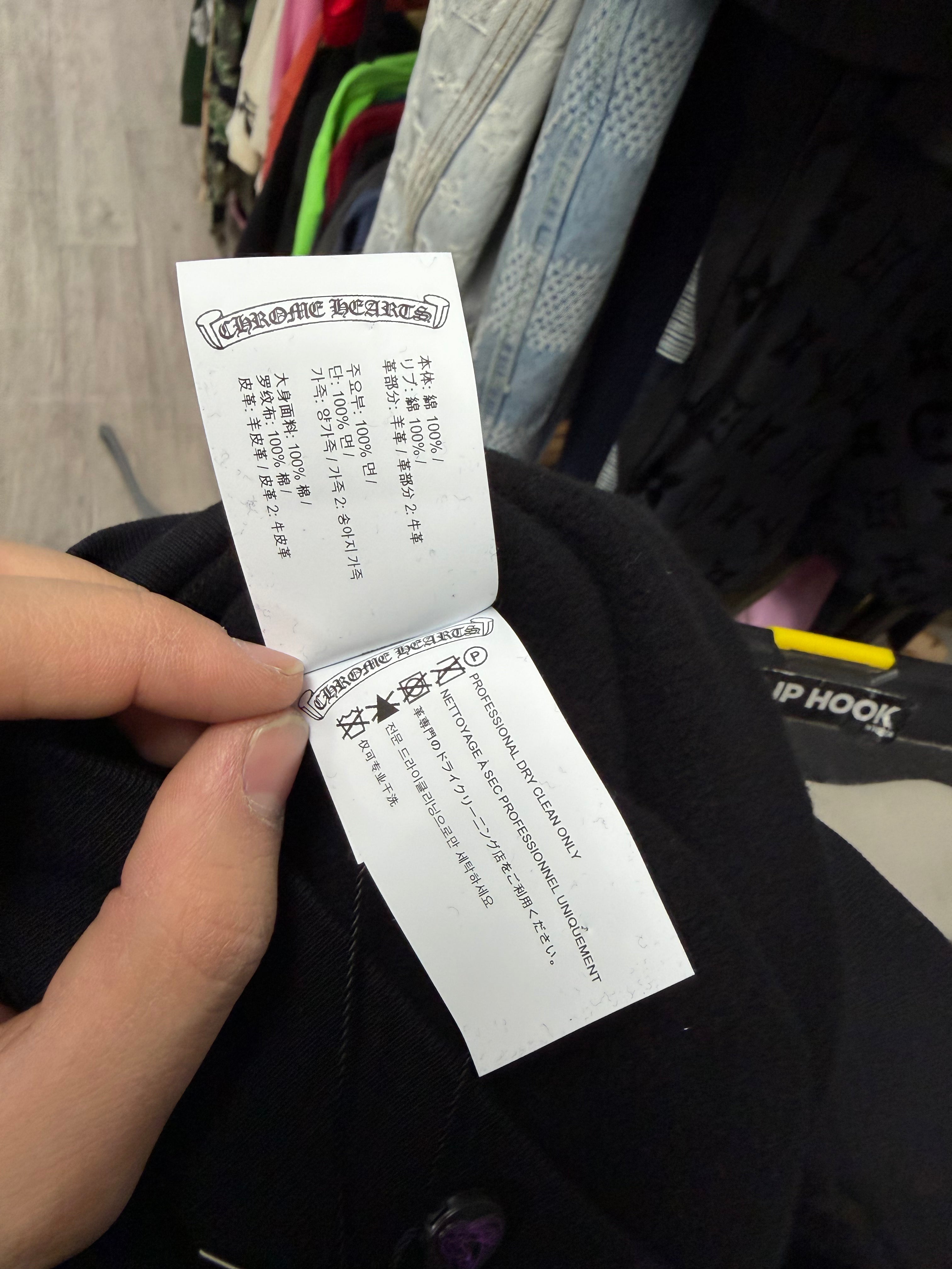 Chrome Hearts Black Ponyhair Multi Cross Patch Crewneck