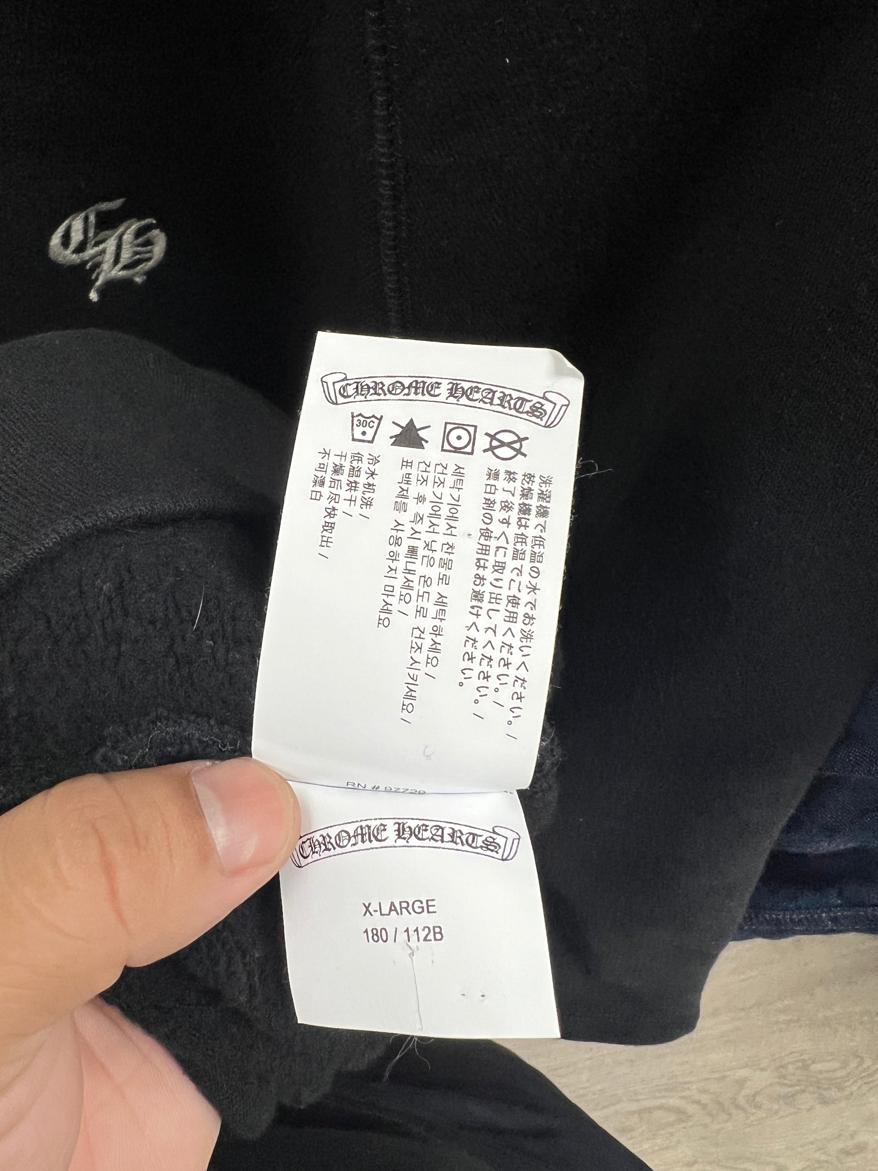 Chrome Hearts Black Slo Ride Thick Shirt