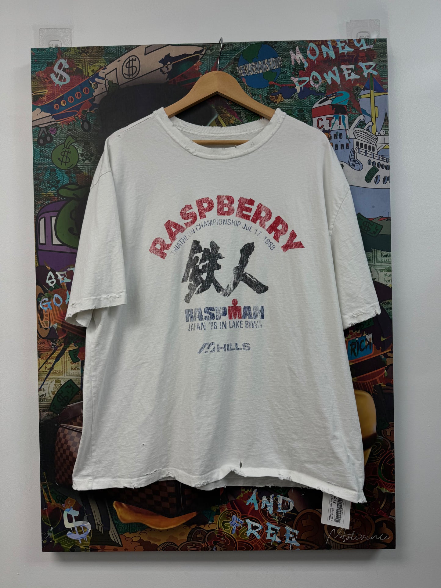Rasberry Hills Lake Biwa Tee