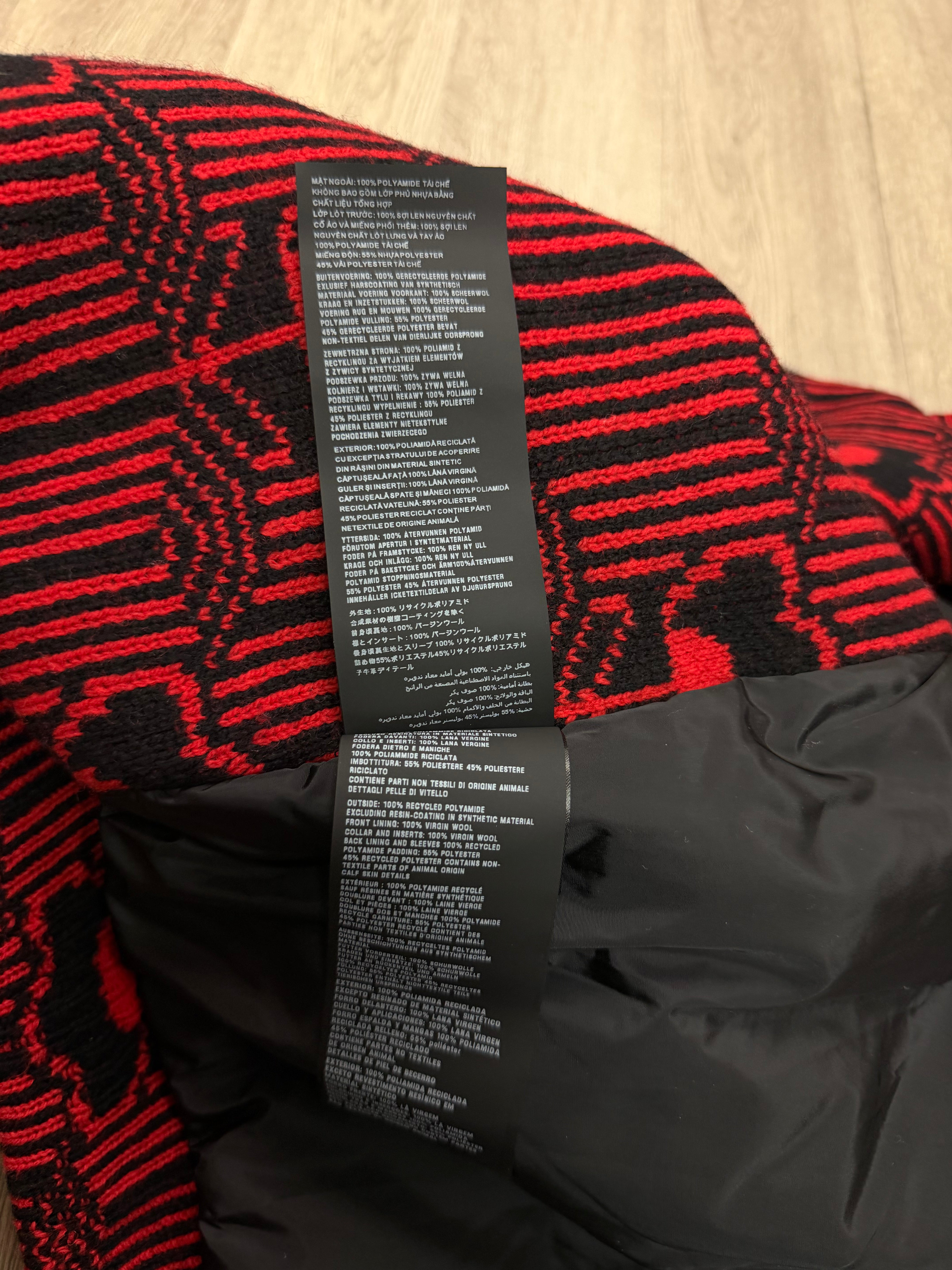 Prada Raf Simmons Black Red Nylon Bomber Jacket