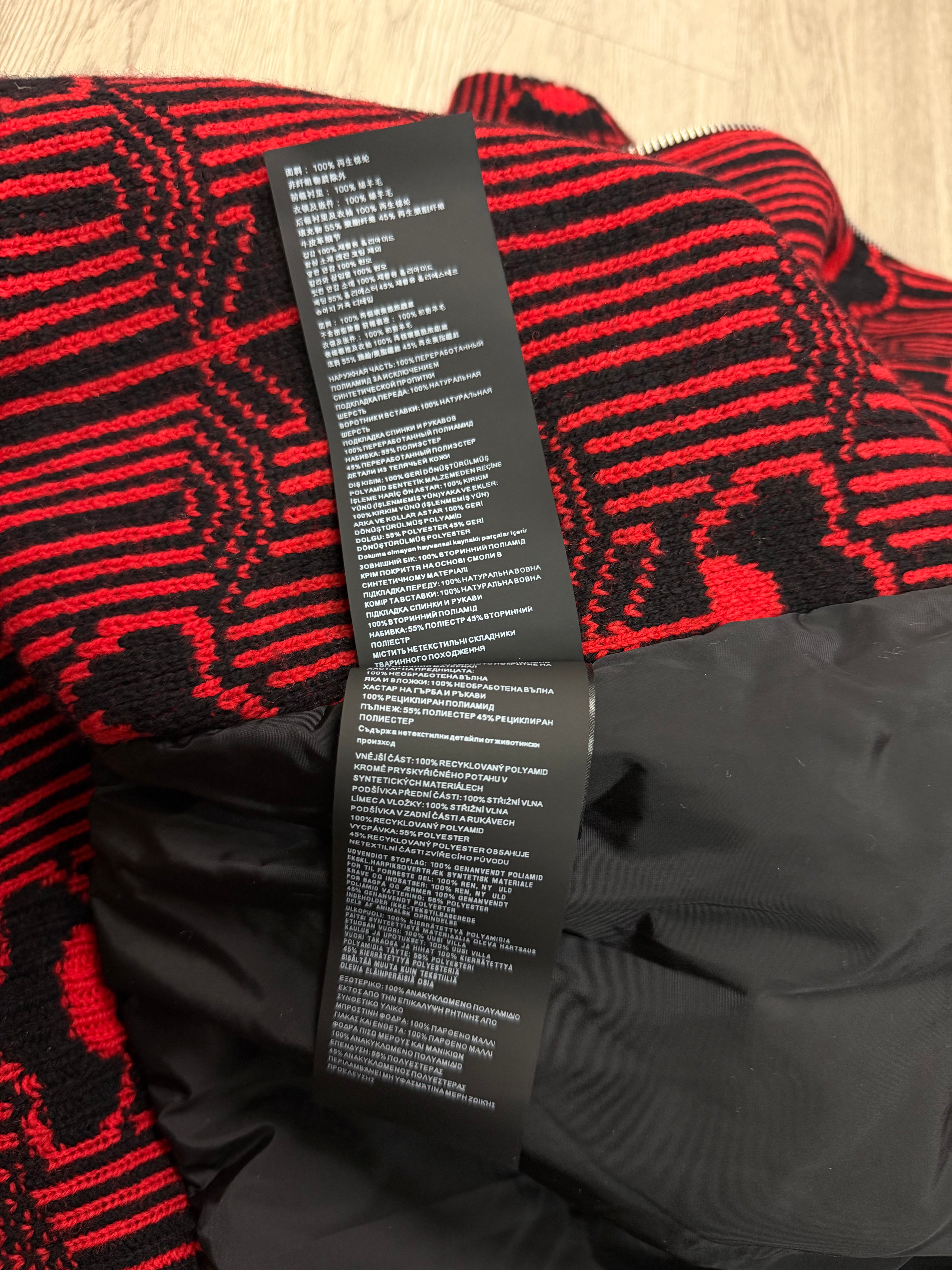 Prada Raf Simmons Black Red Nylon Bomber Jacket