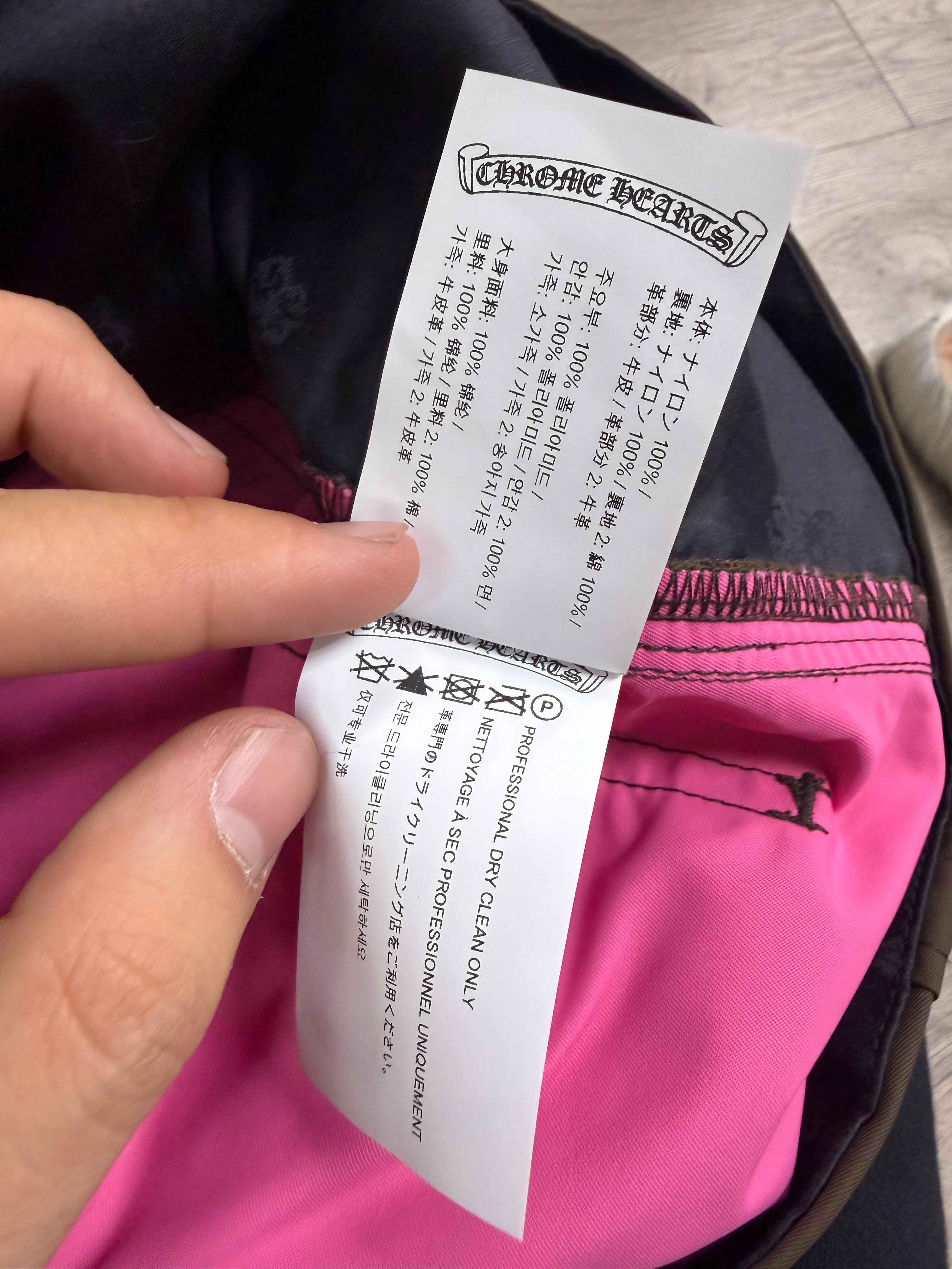 Chrome Hearts Brown Pink Nylon Double Knee Carpenter Pants