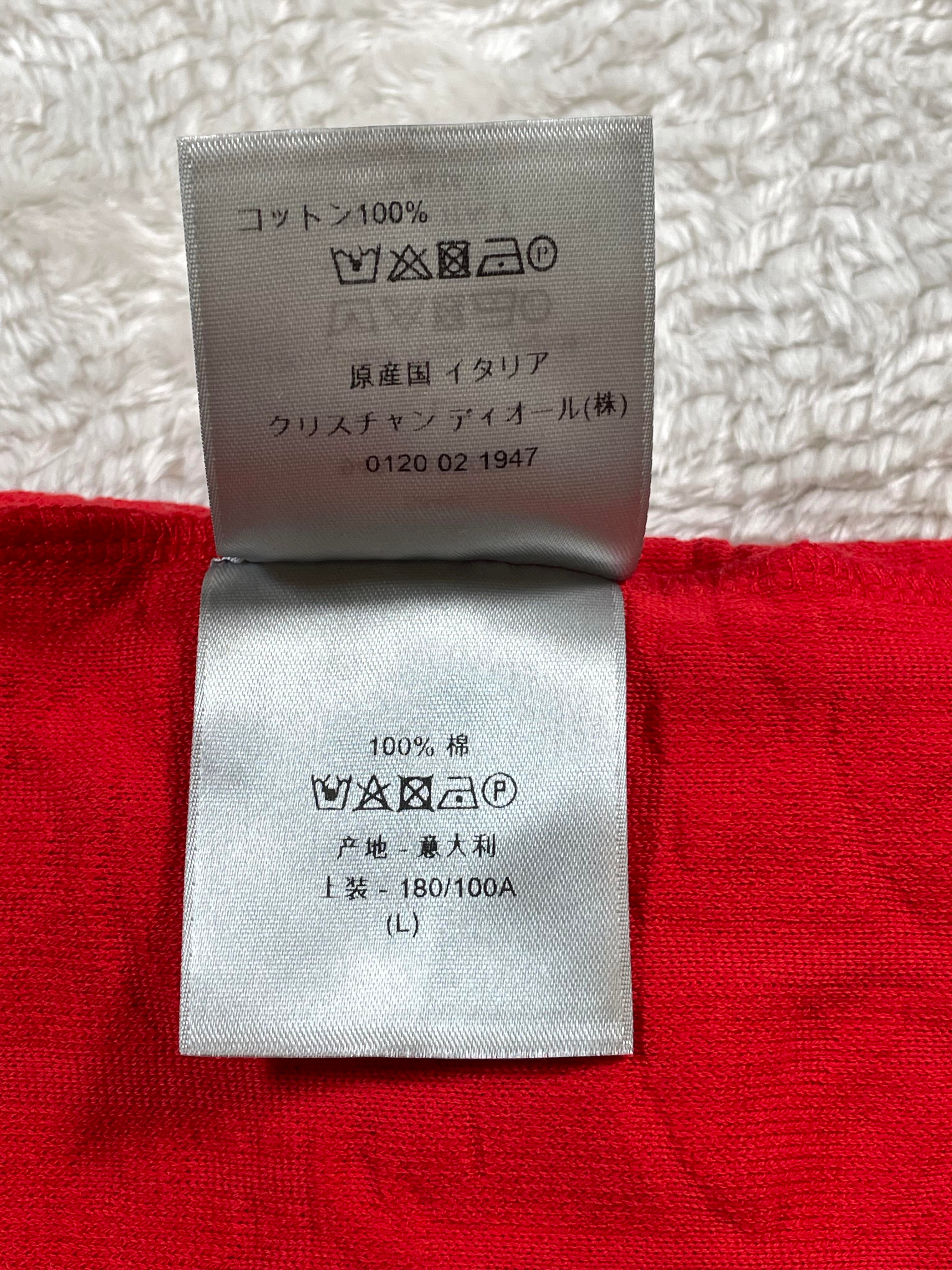 Dior Chest Logo Red Towel Tee
