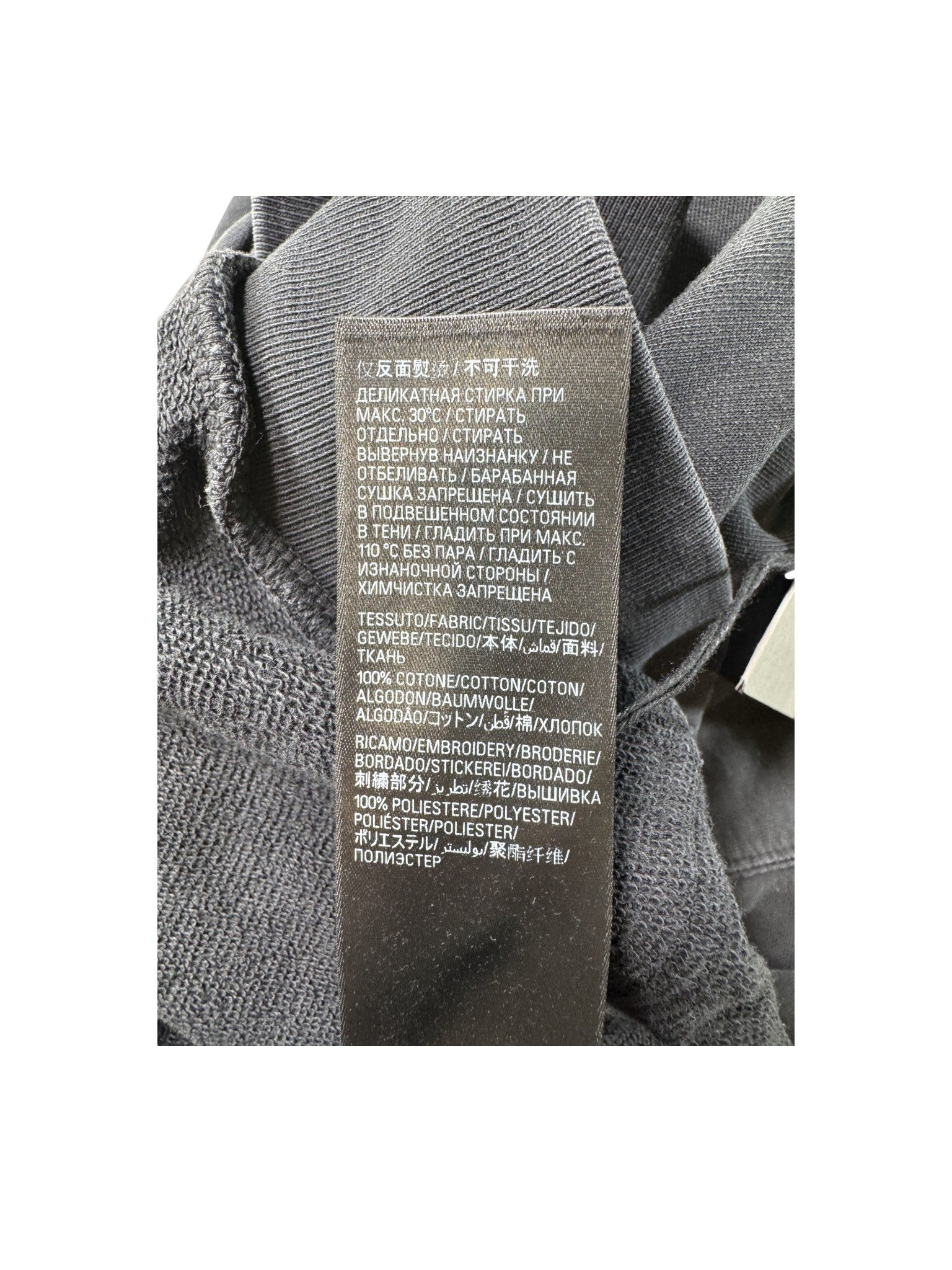 Balenciaga Arm Logo Black Wash Hoodie