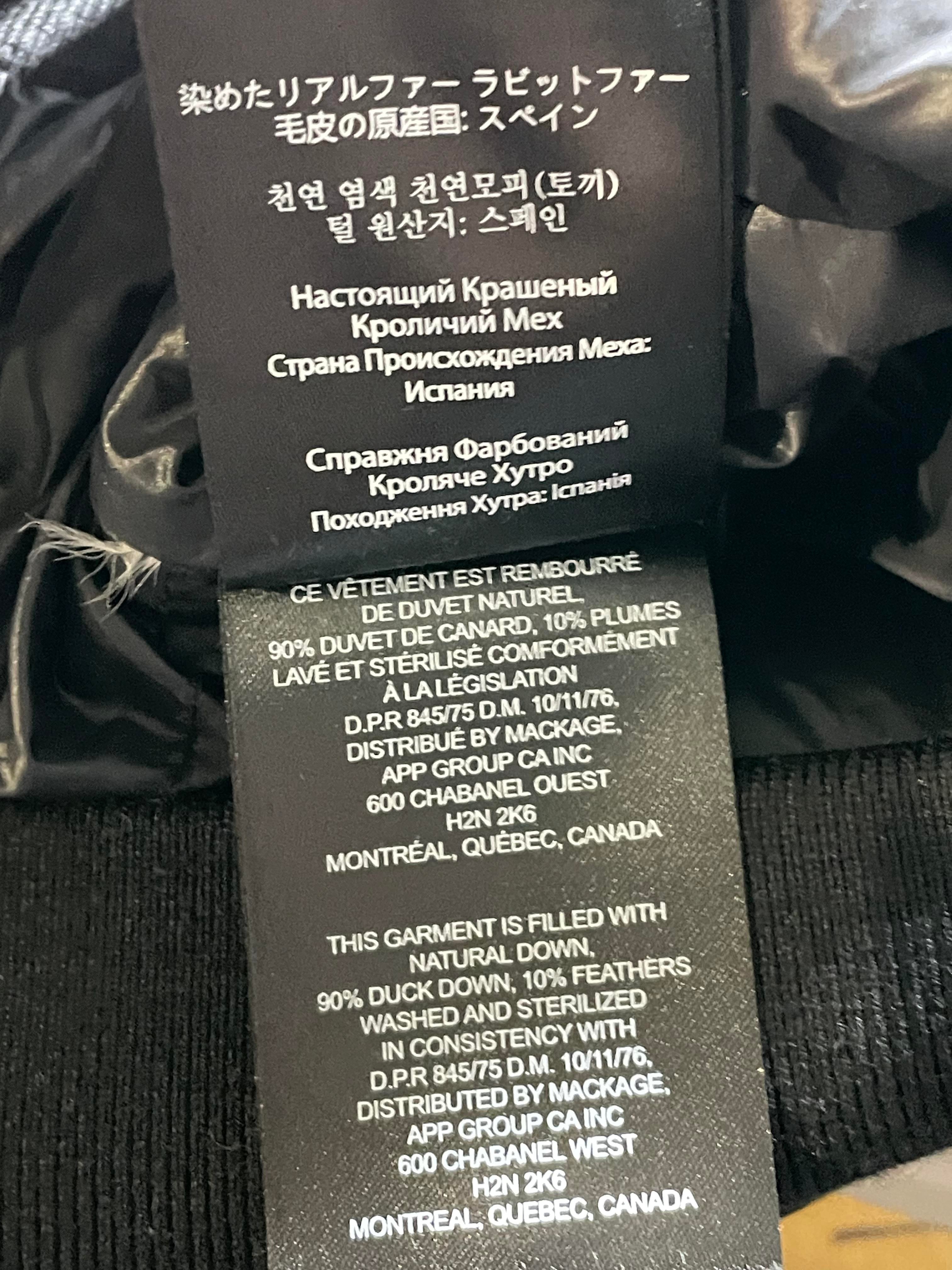 Mackage Black Fur Black Bomber Jacket