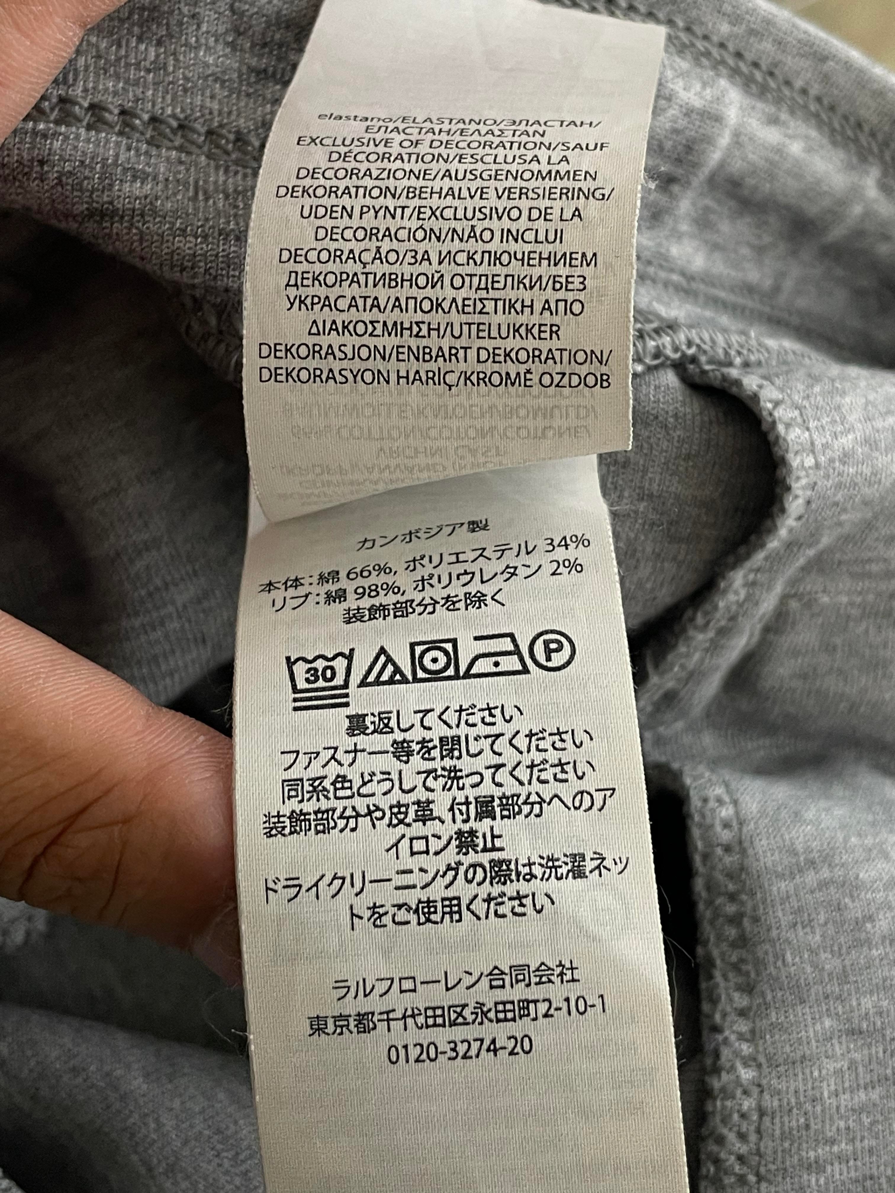 Polo Tech Grey Sweatsuit