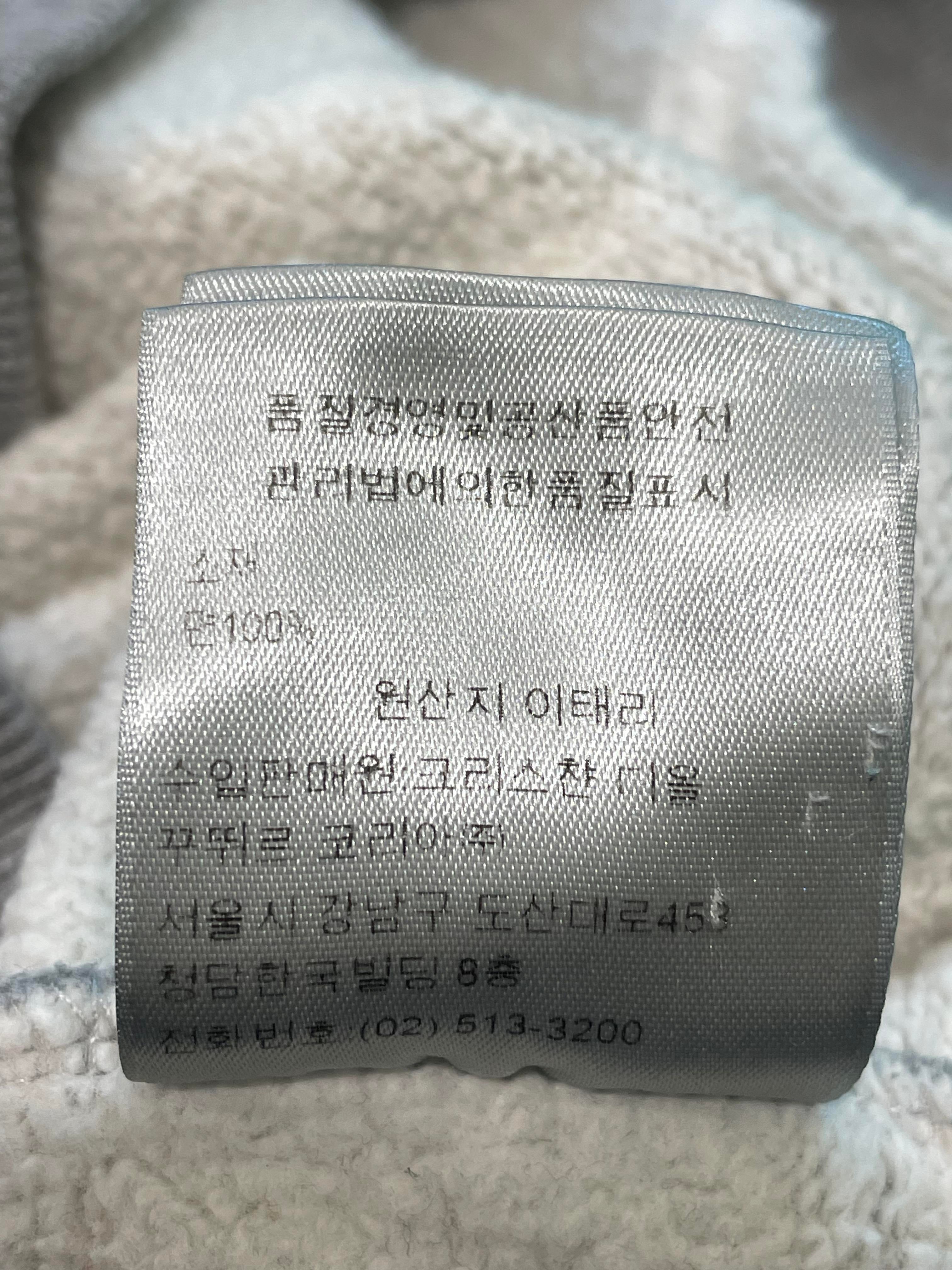 Dior CD Grey Hoodie