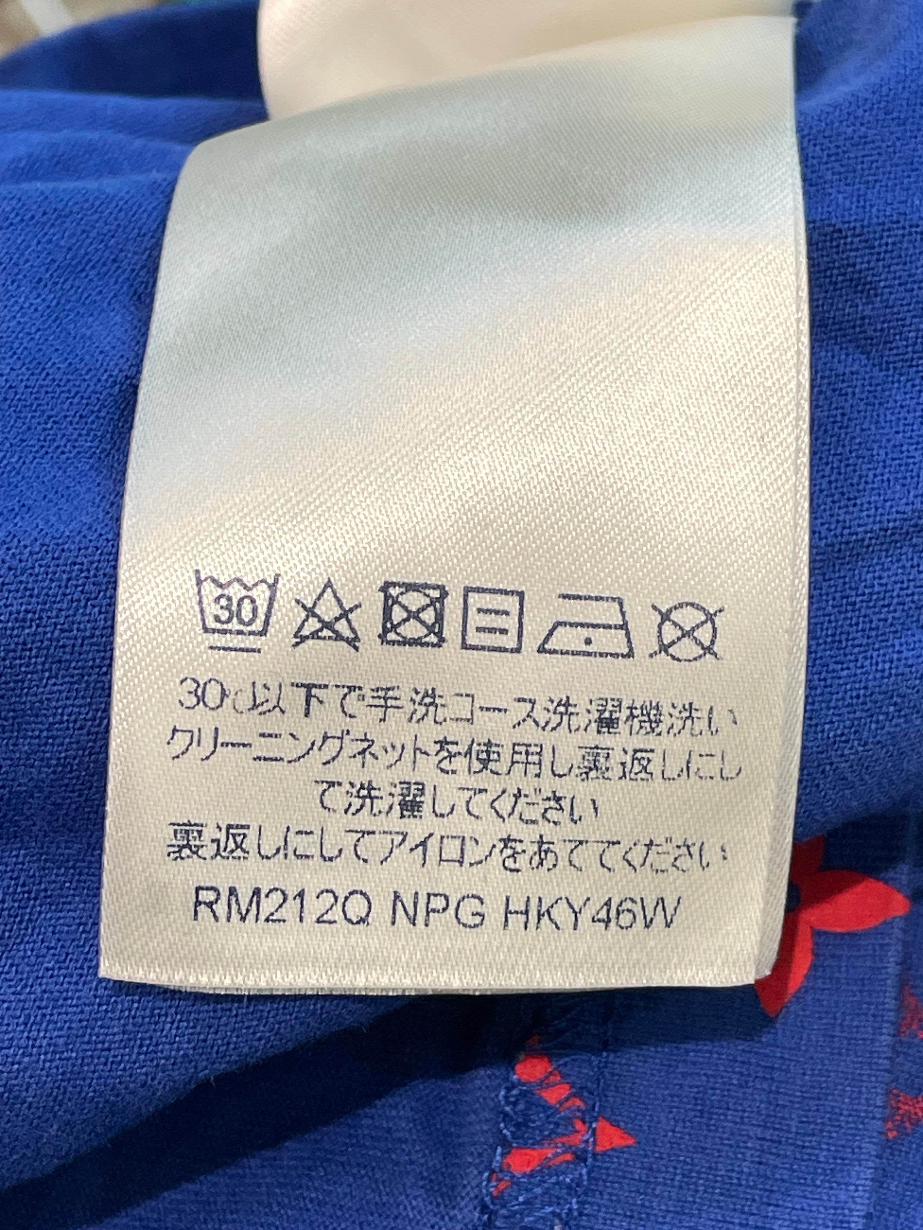 LV Blue Red All Over Logo T-shirt