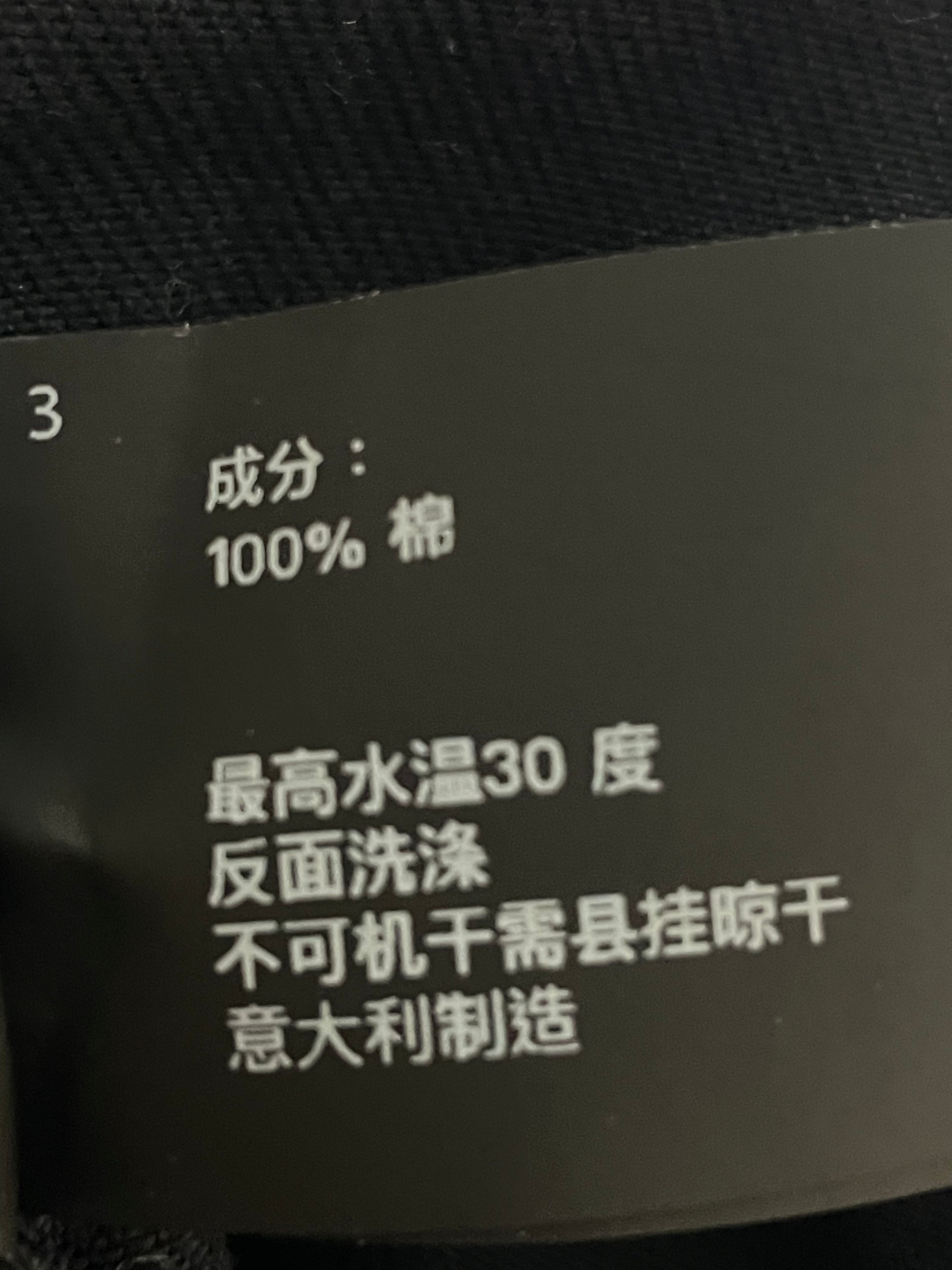 Purple Brand Black Jeans