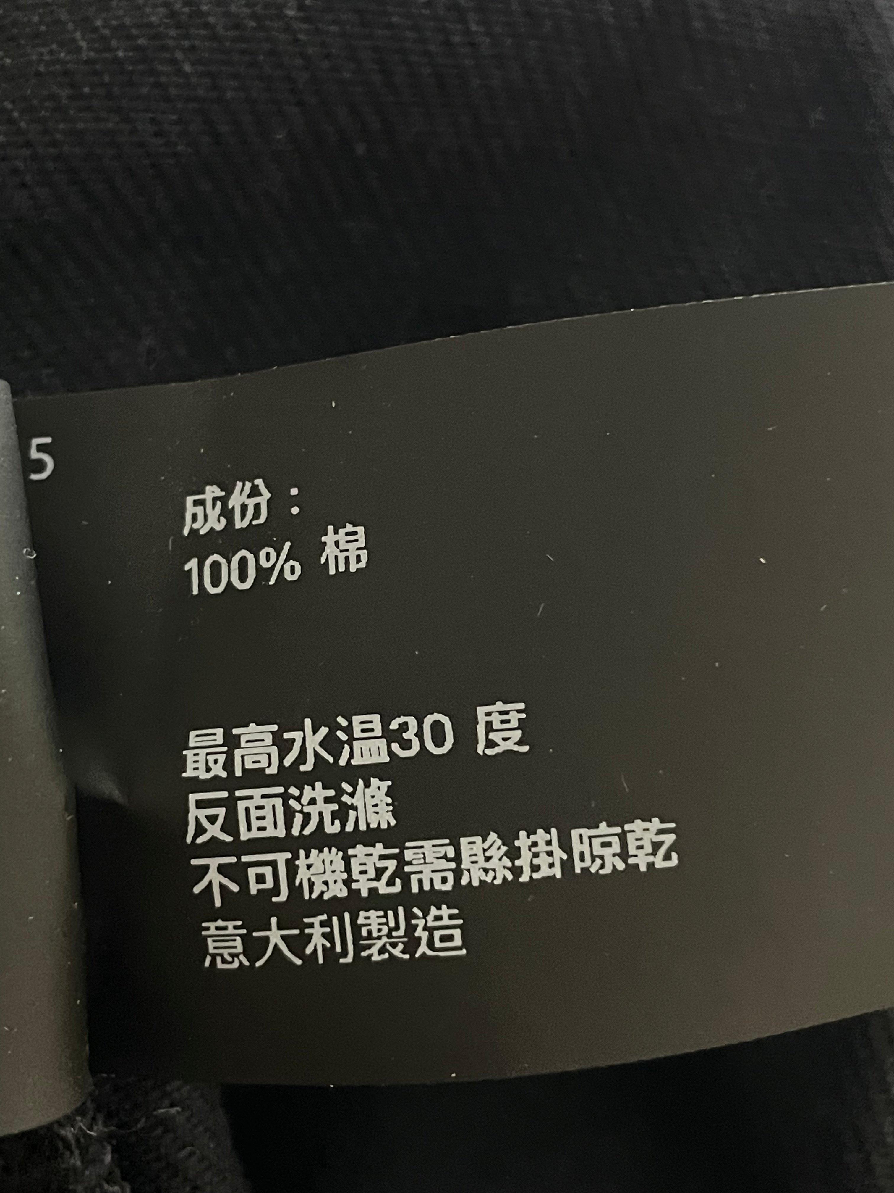 Purple Brand Black Jeans