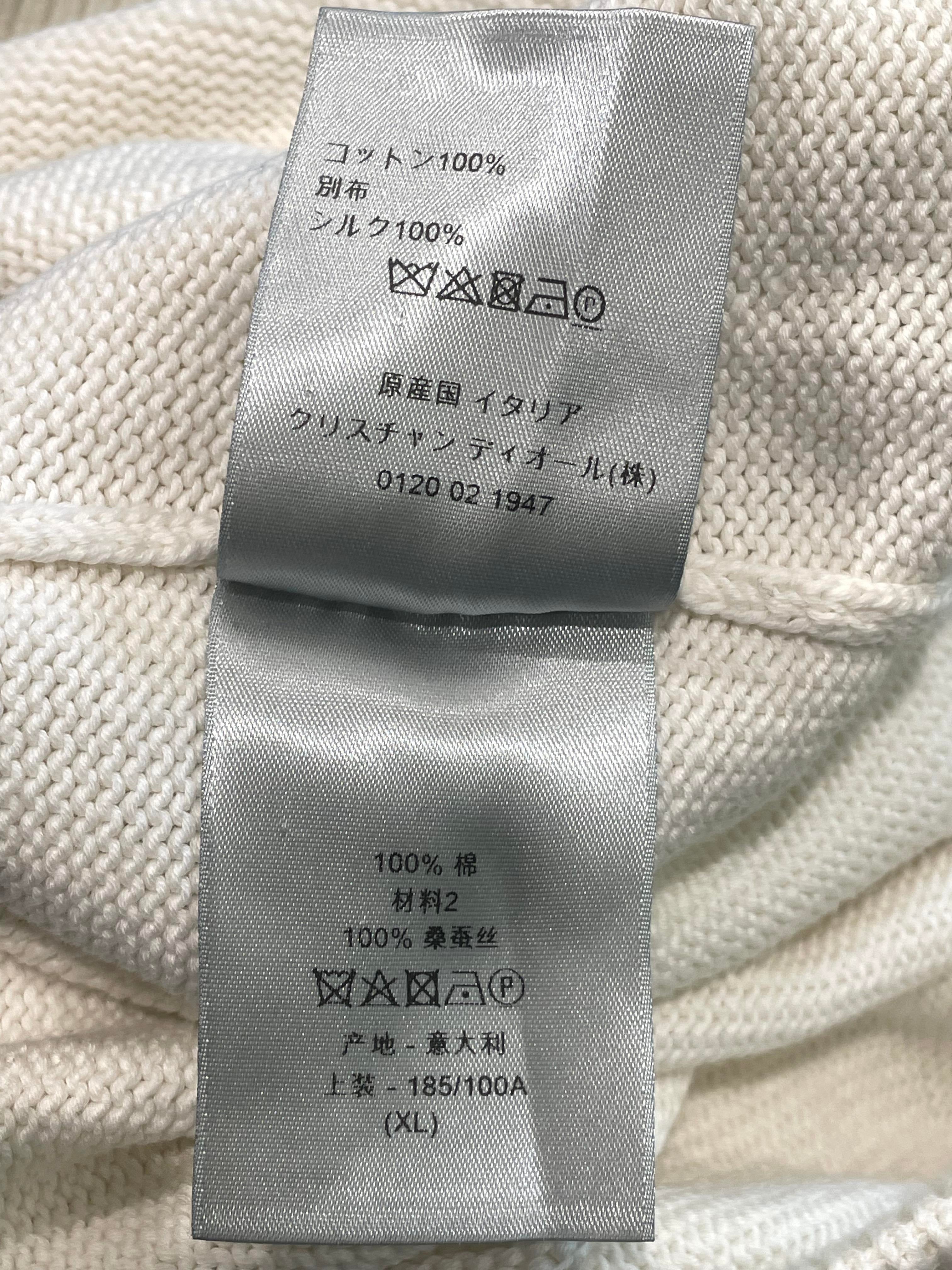 Dior Knit Sweater Cream Oblique Sleeve