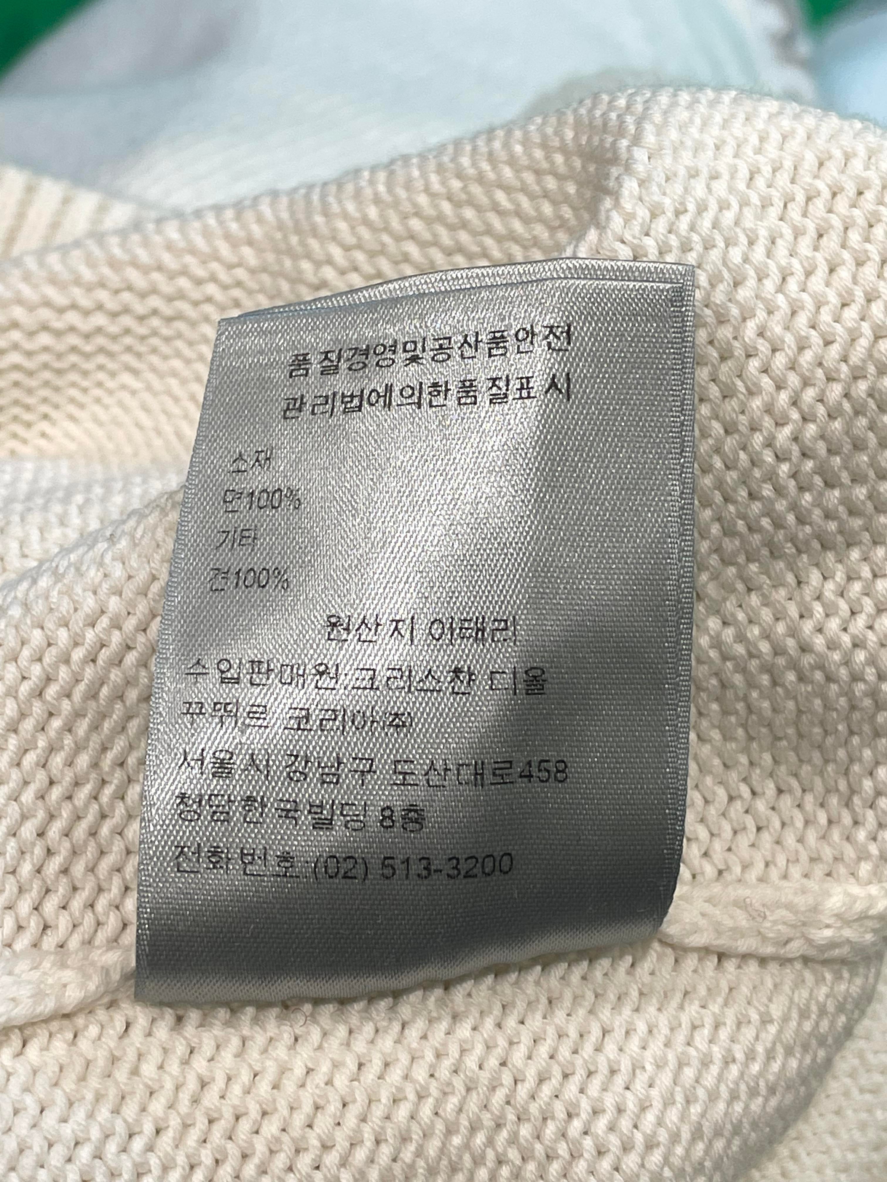 Dior Knit Sweater Cream Oblique Sleeve