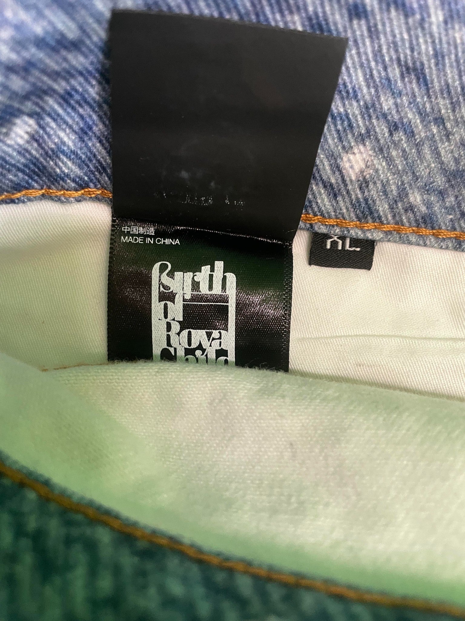 Birth of Royal Child Light Wash Jeans