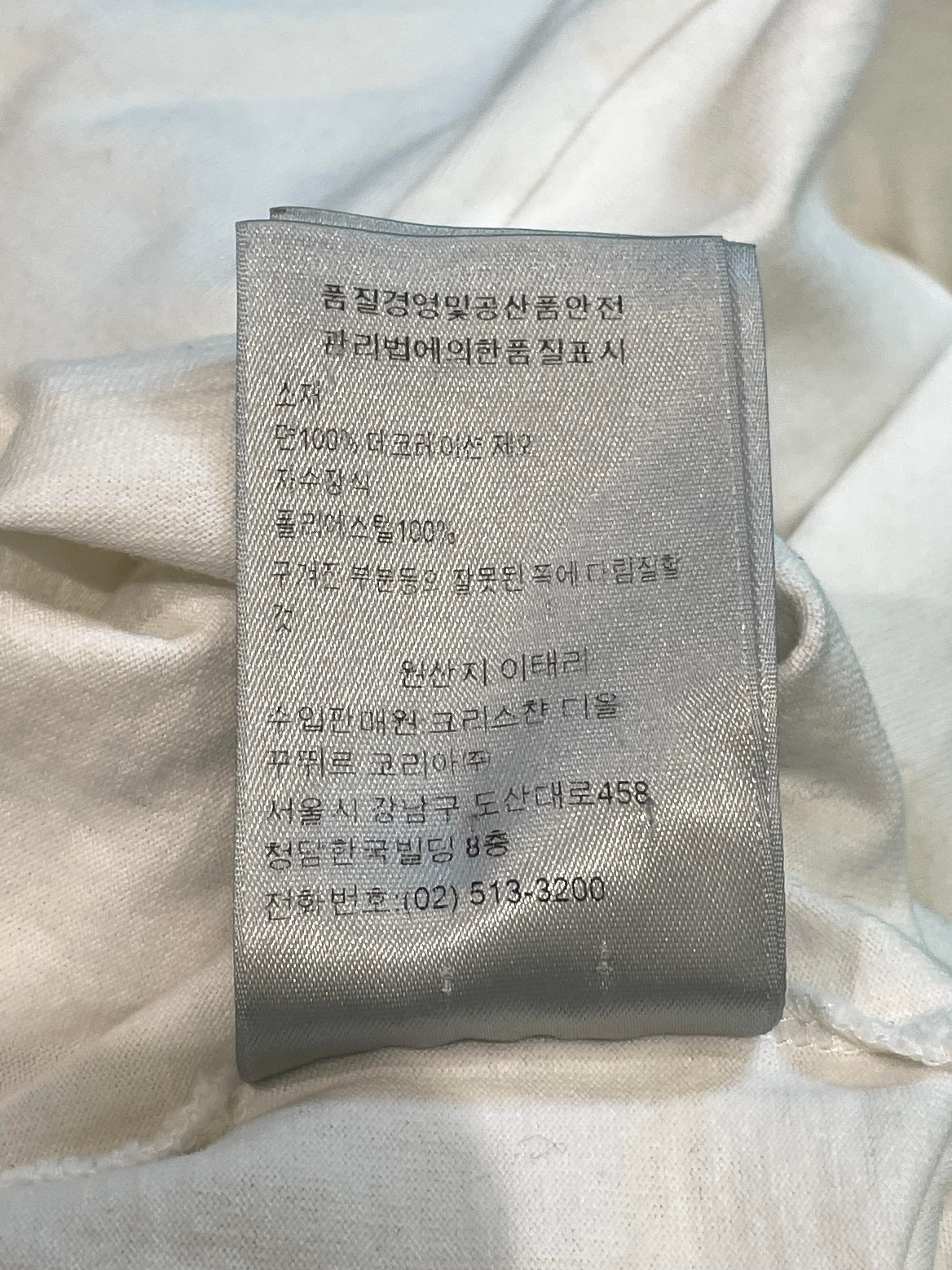 Dior White Black CD Logo T-shirt