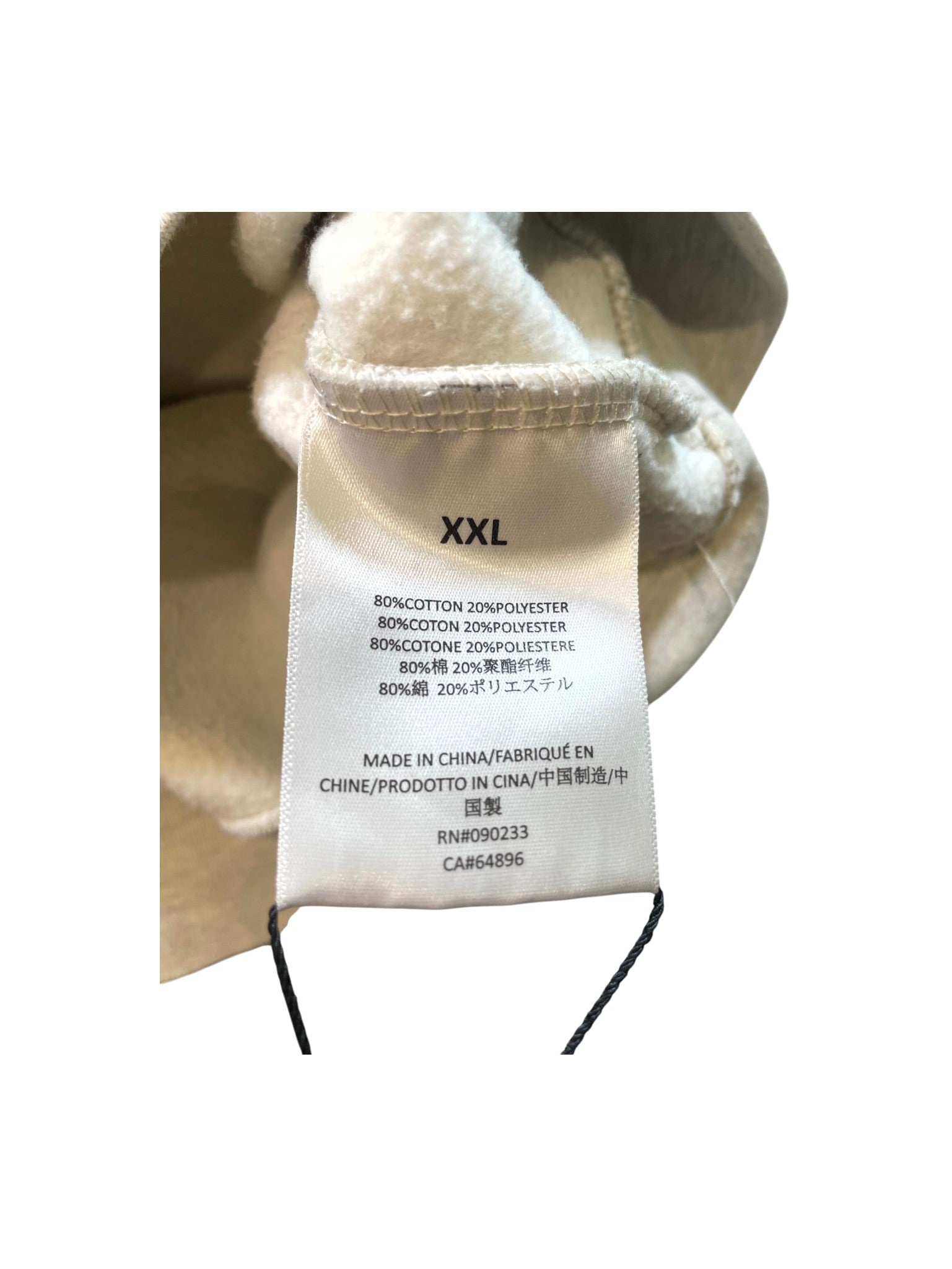 Essentials Crewneck Light Oatmeal Sweatsuit