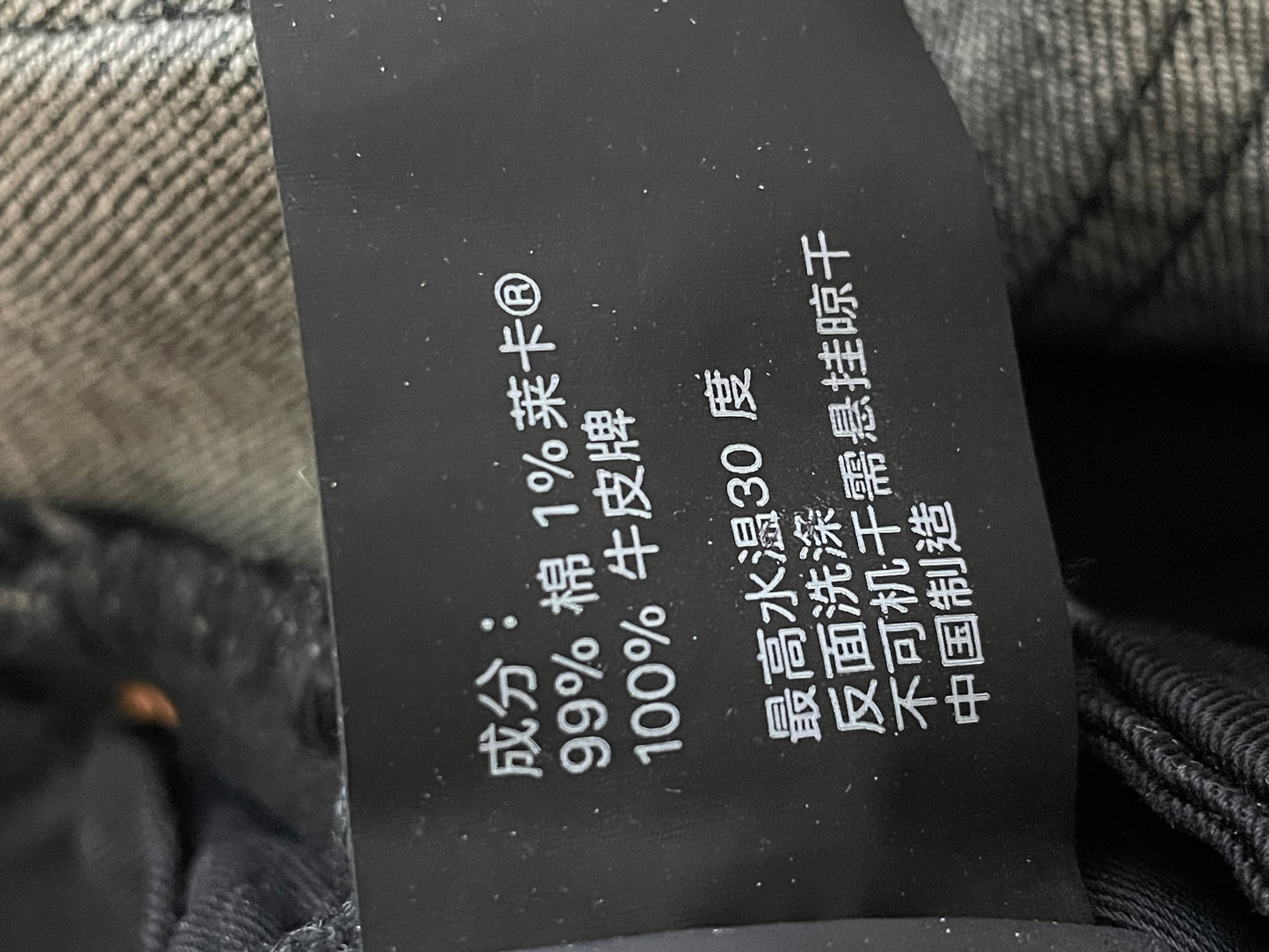 Purple Brand Knee Rip Black Jeans