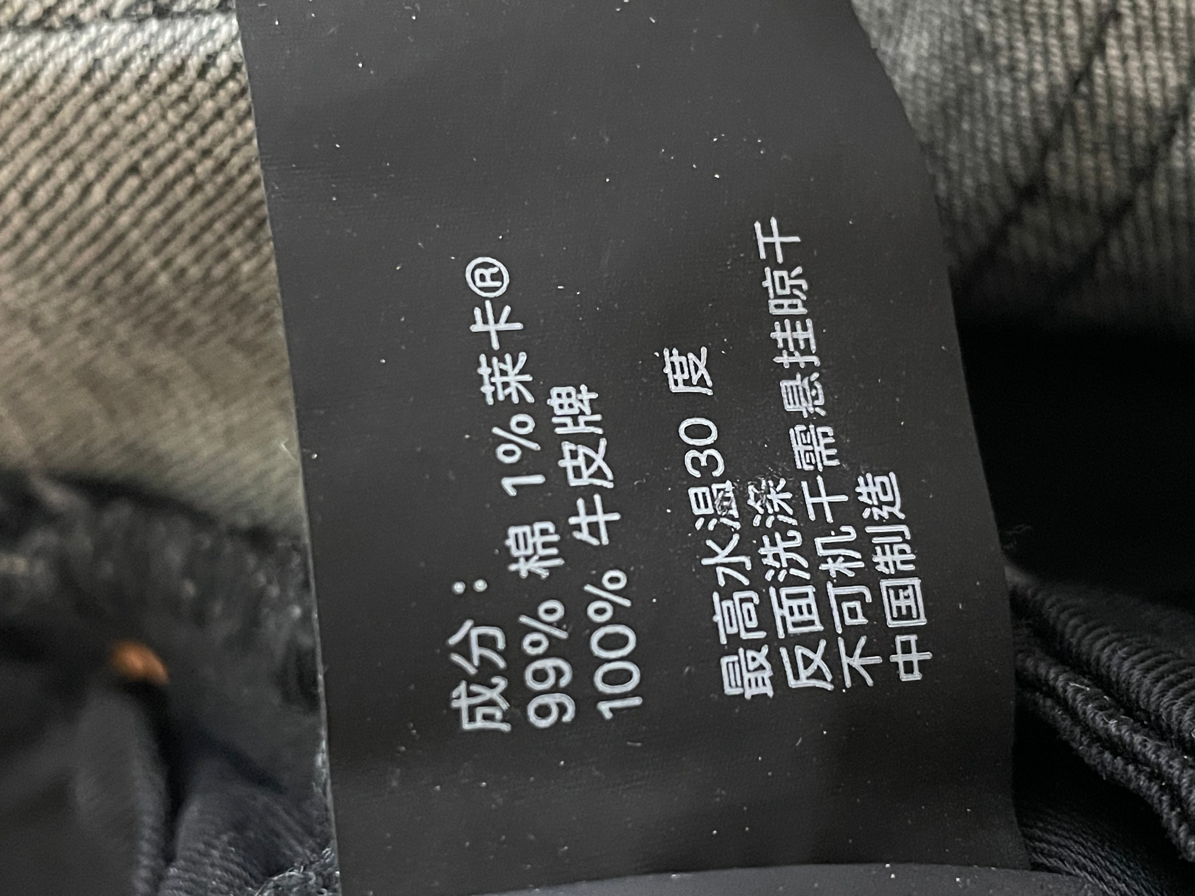 Purple Brand Knee Rip Black Jeans