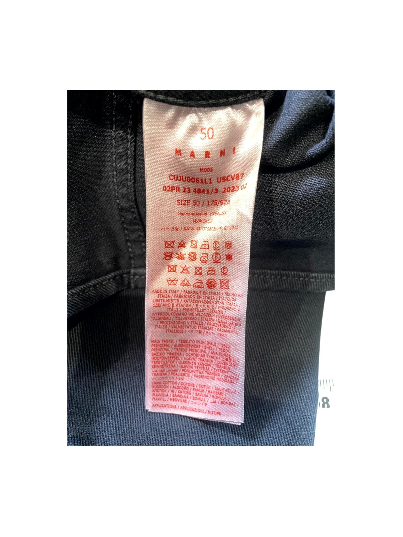 Marni Mohair Patchwork Denim Black Wash Jacket
