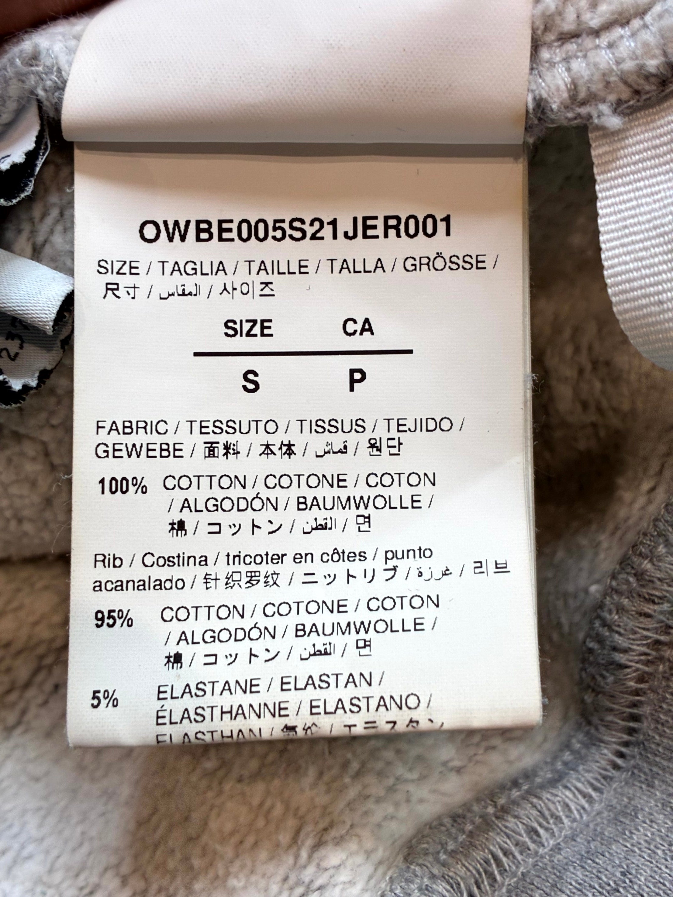 Off White Zip Up Grey (Broken Zipper) Used