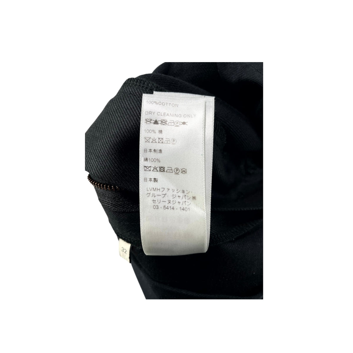 Celine Plain Black Jeans