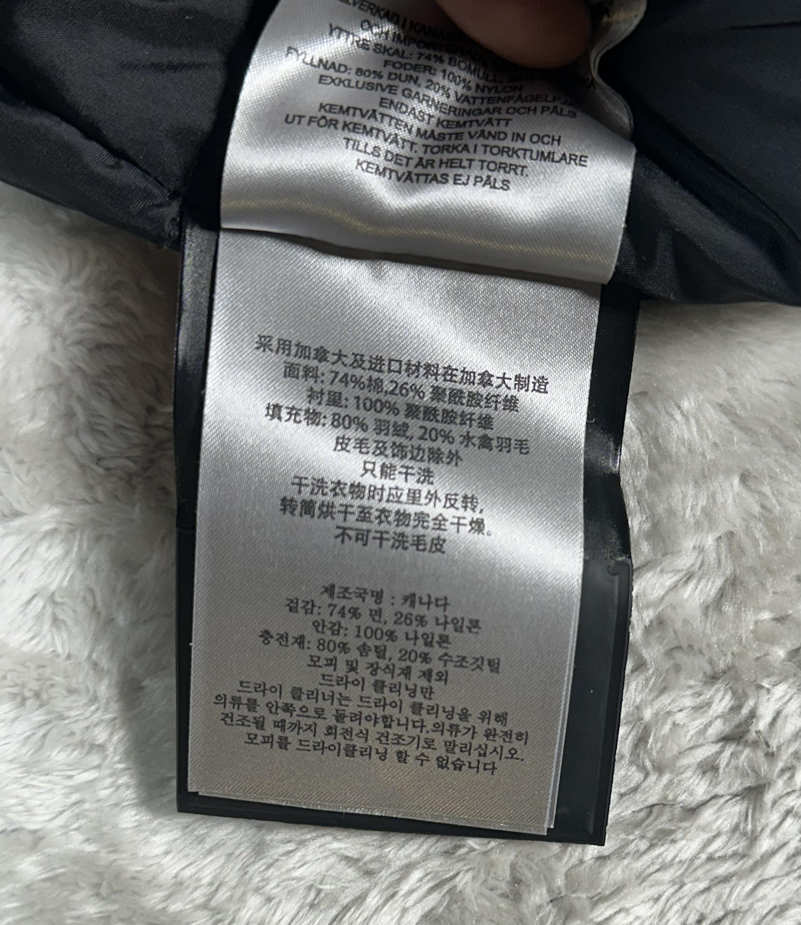 Moose Knuckles Black Bomber Jacket