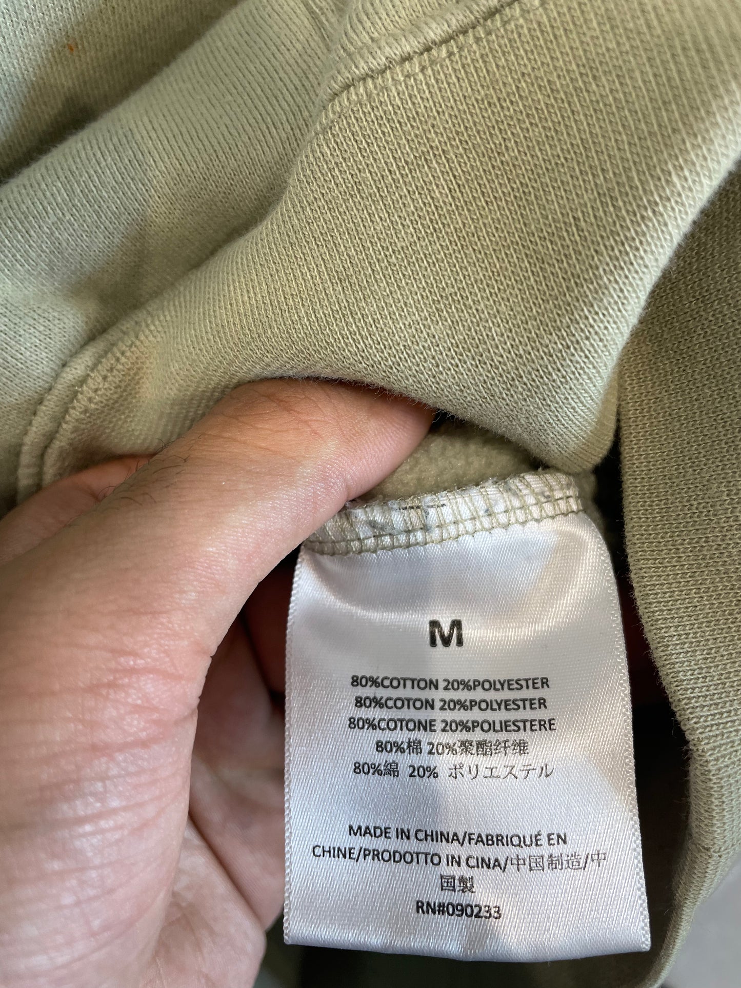 Essentials Hoodie Moss Used Medium