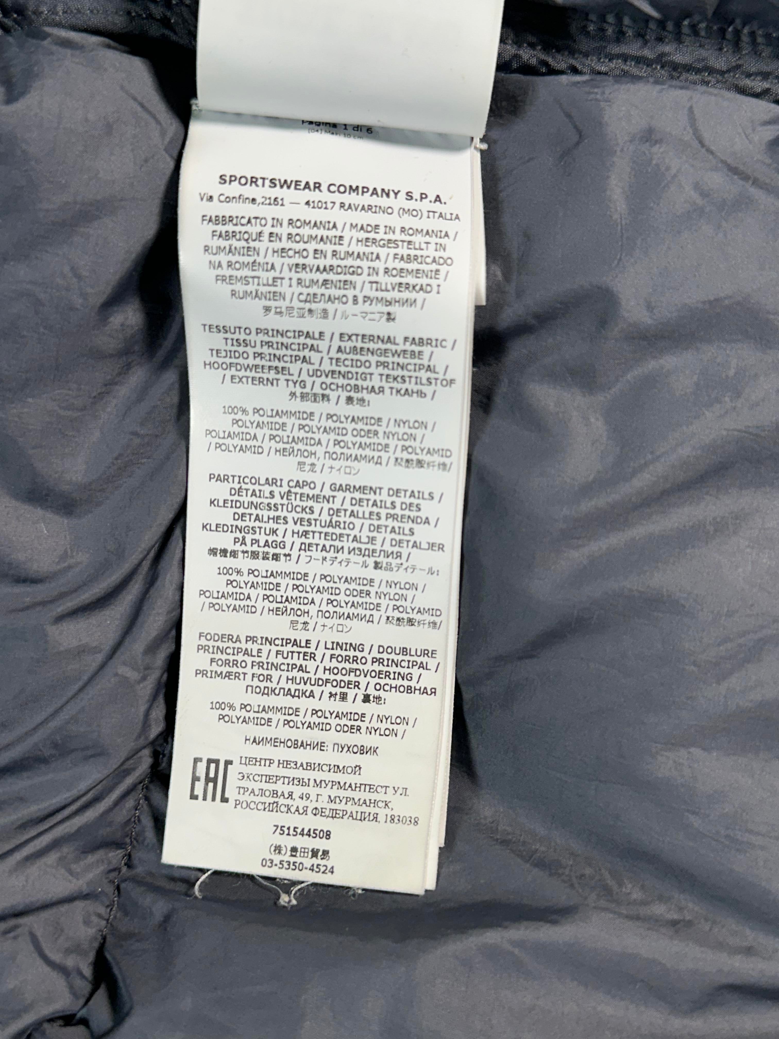 Stone Island Black Puffer Jacket
