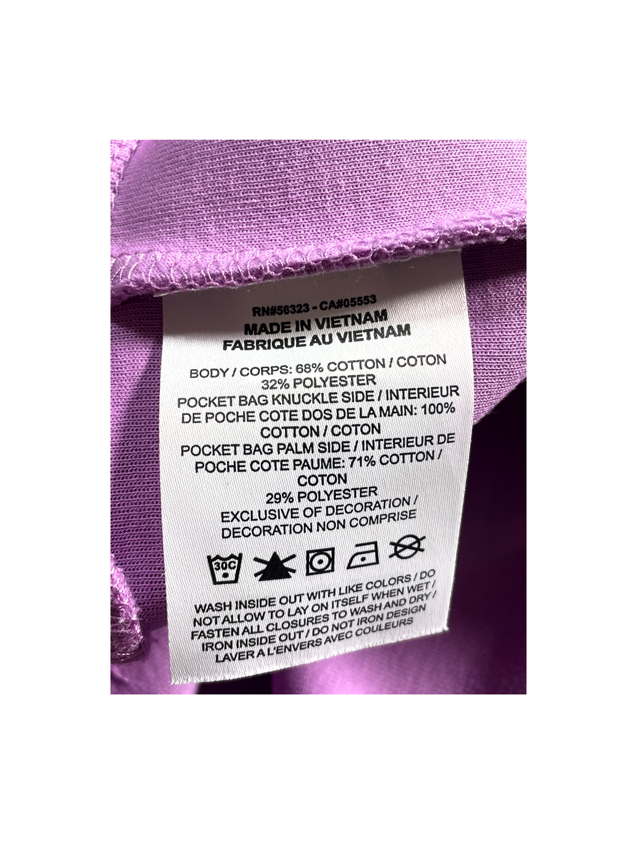 Nike Tech Acai Sweats