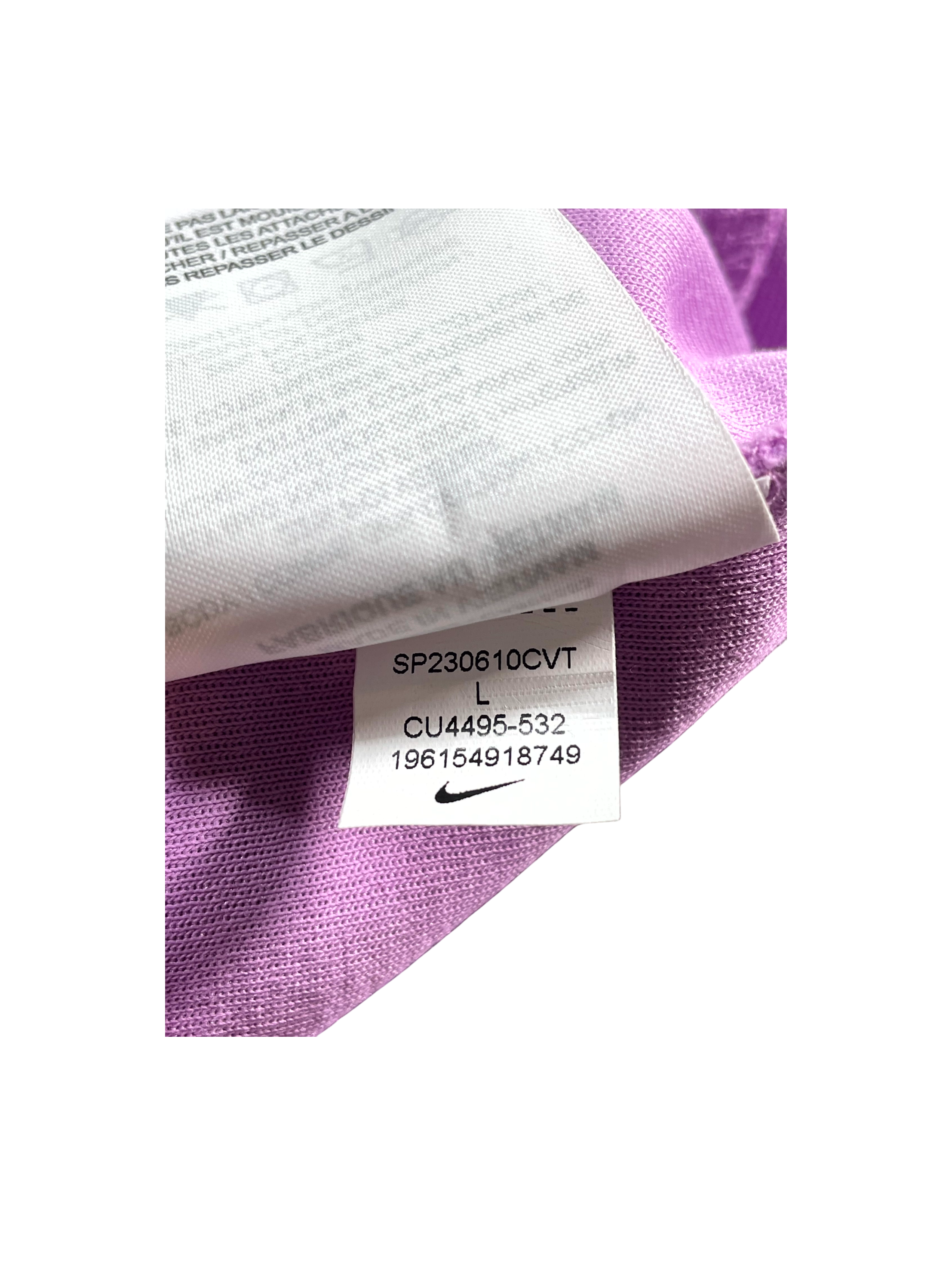 Nike Tech Acai Sweats