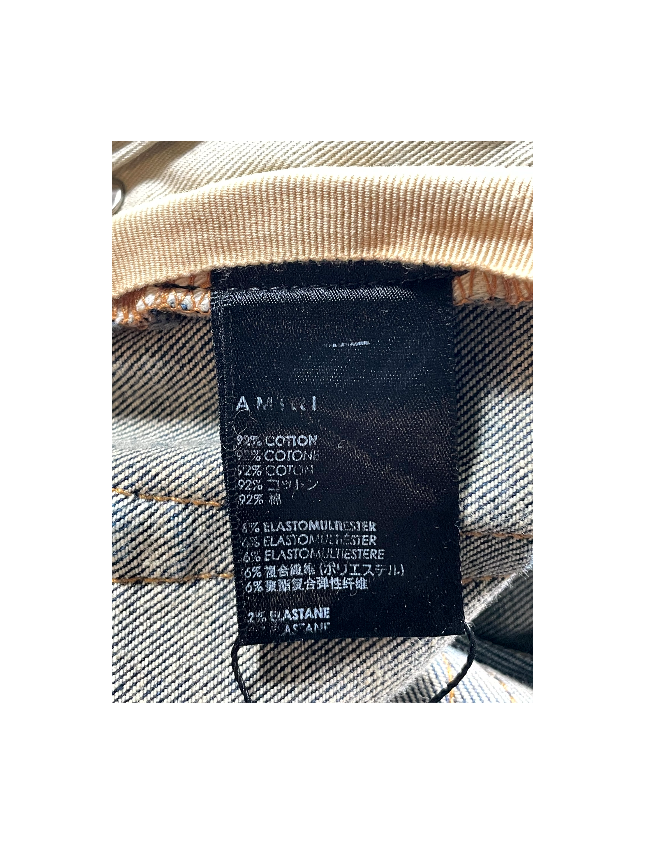 Amiri Old English Dark Wash & Navy Jeans