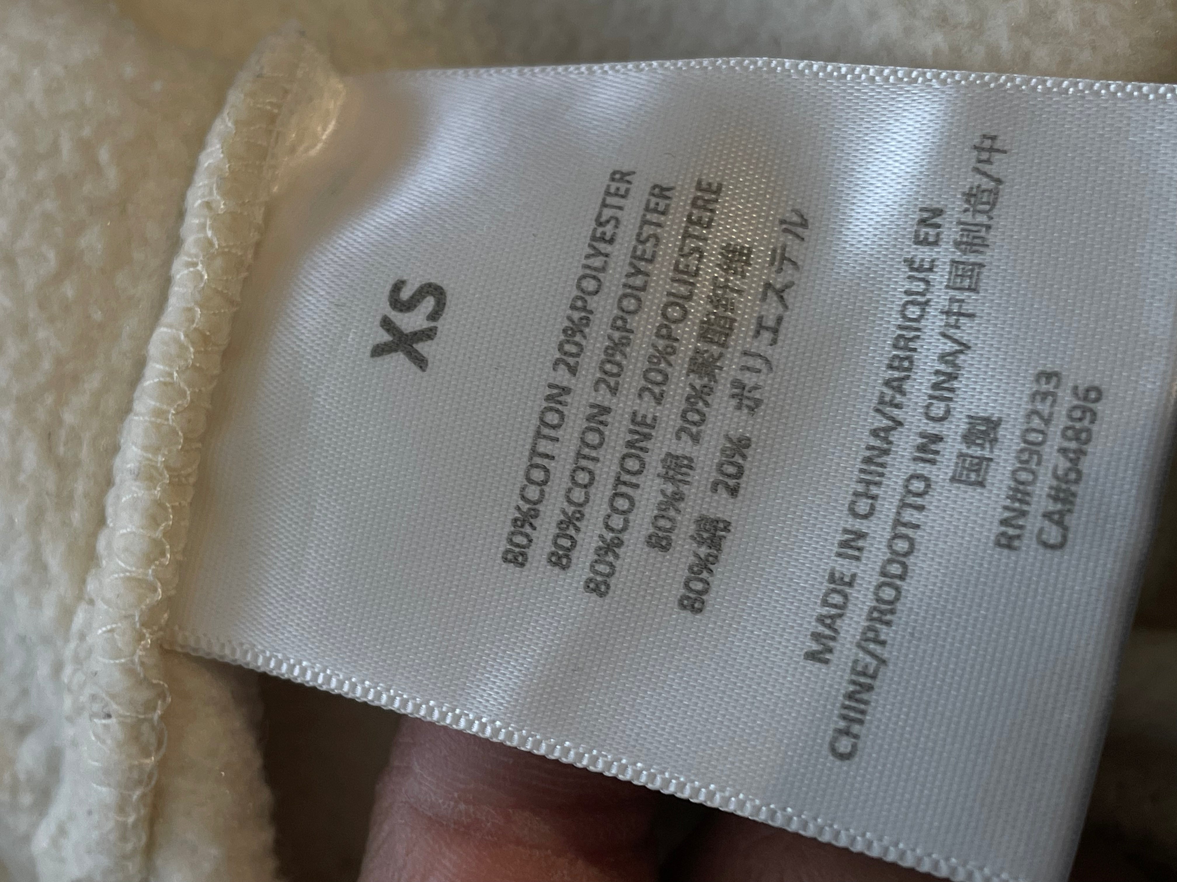 Essentials Cream Sweat Shorts