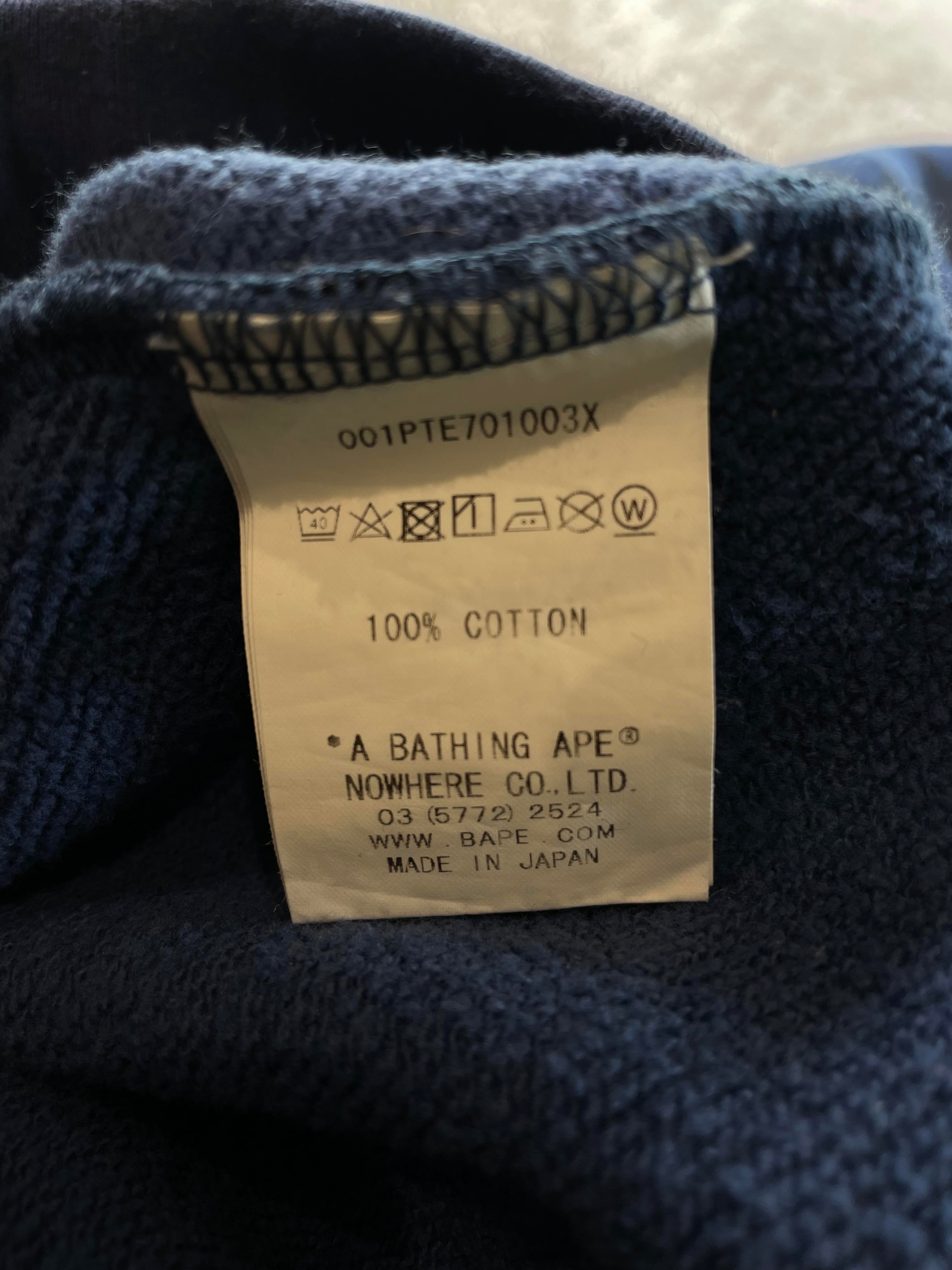 BAPE Tiger Blue Camo Sweats