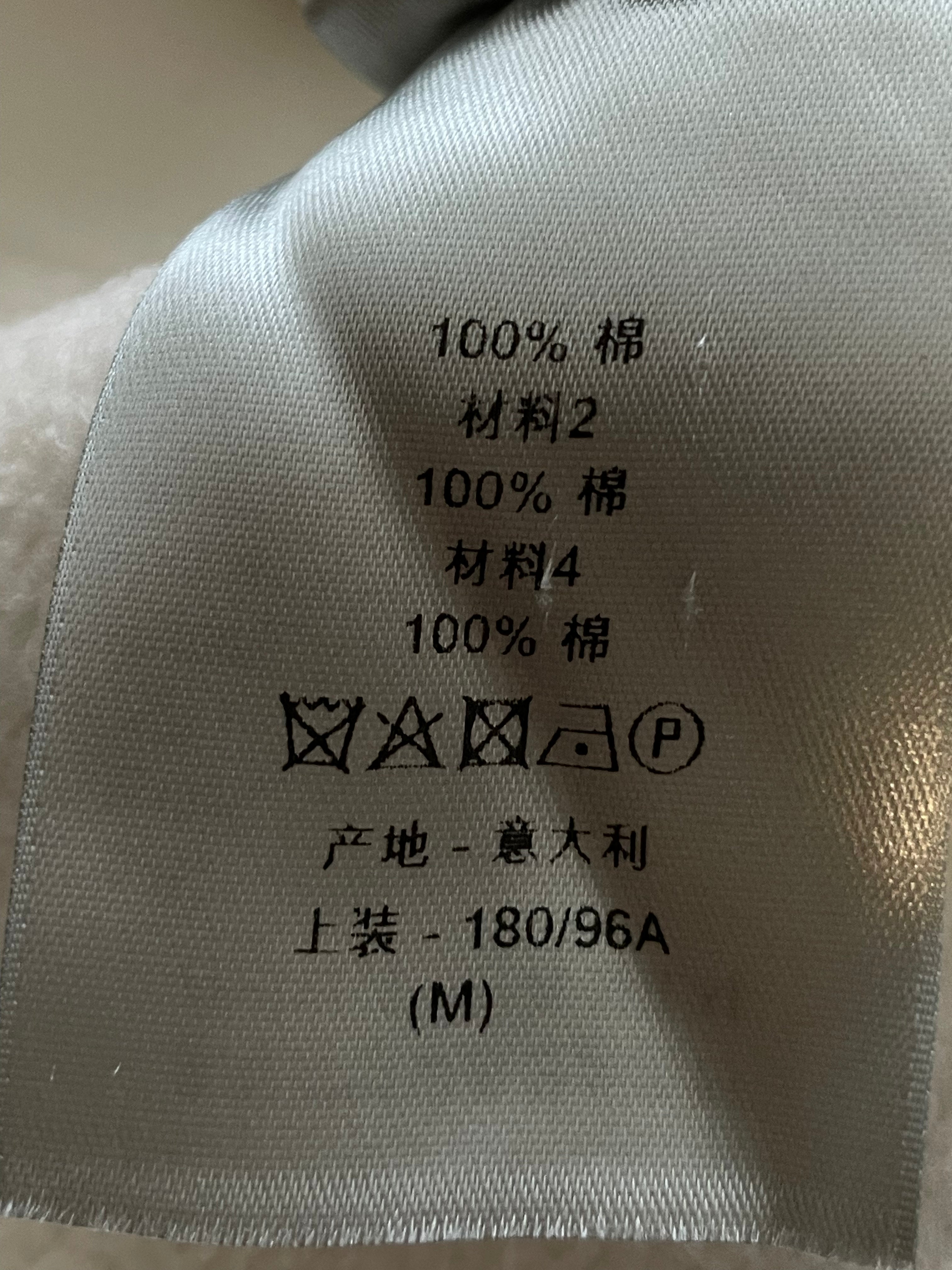 Dior White Towel Hoodie