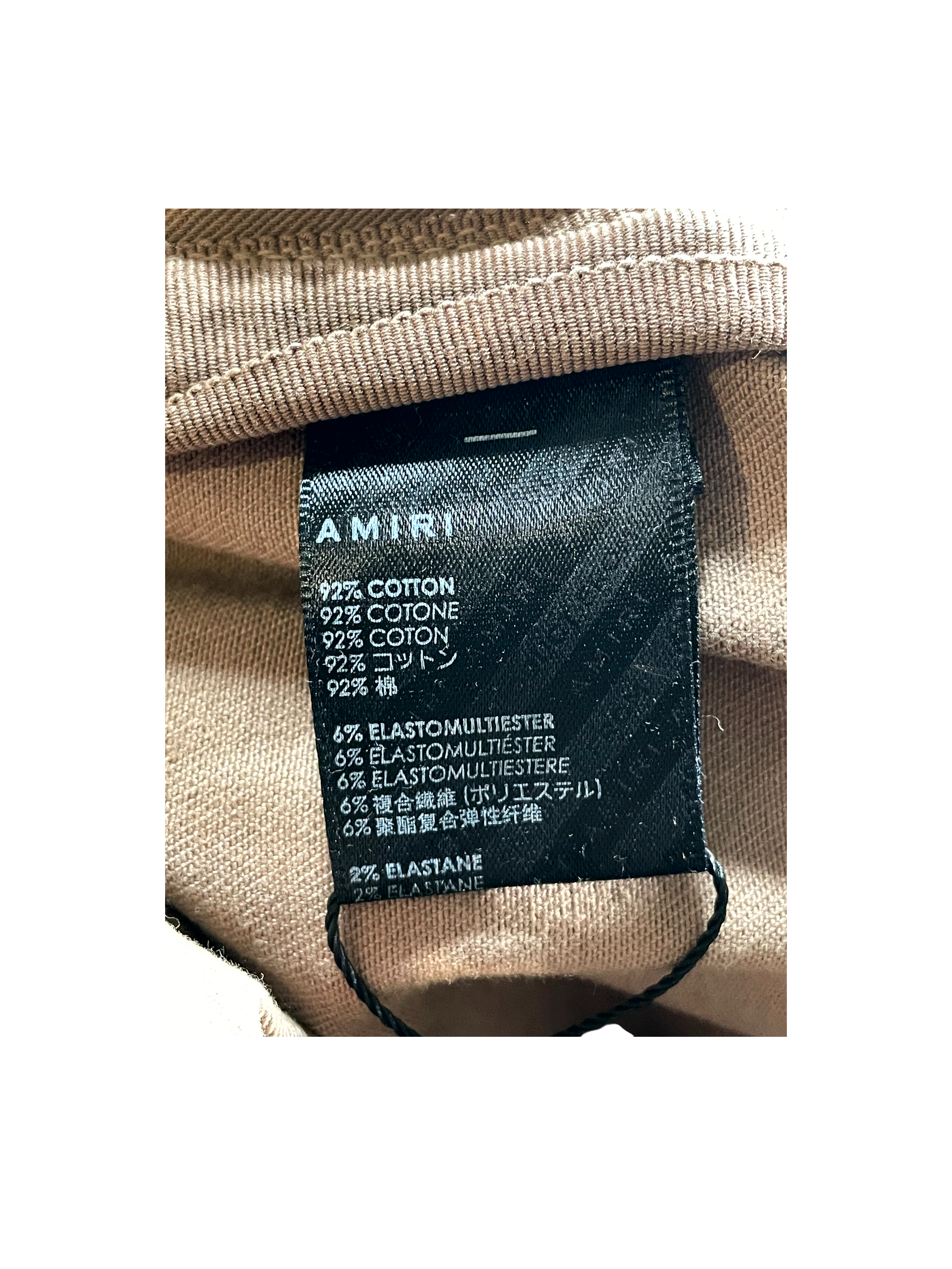 Amiri Tan Cargo Pants