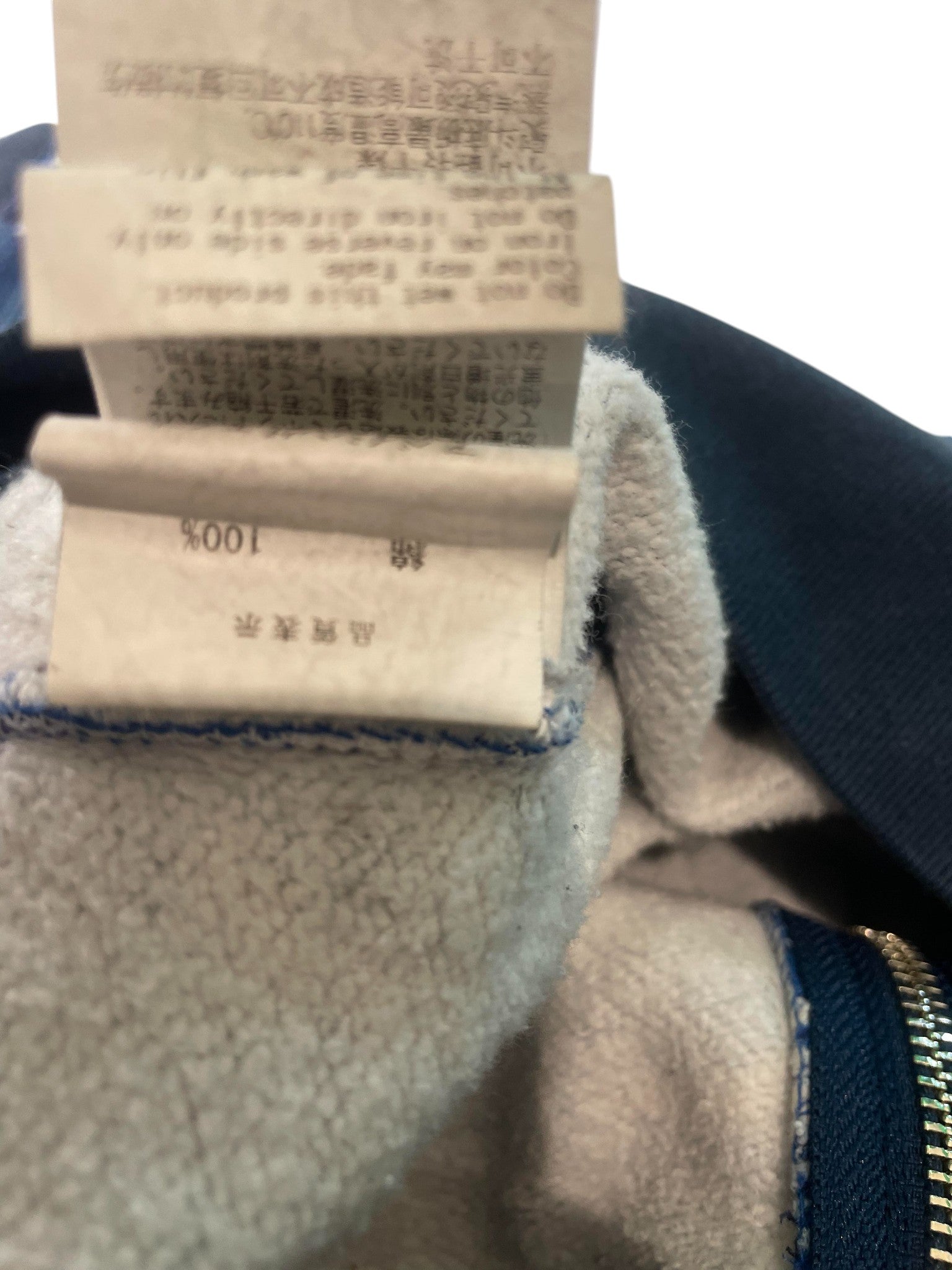 BAPE Plaid Script Blue Zip Up