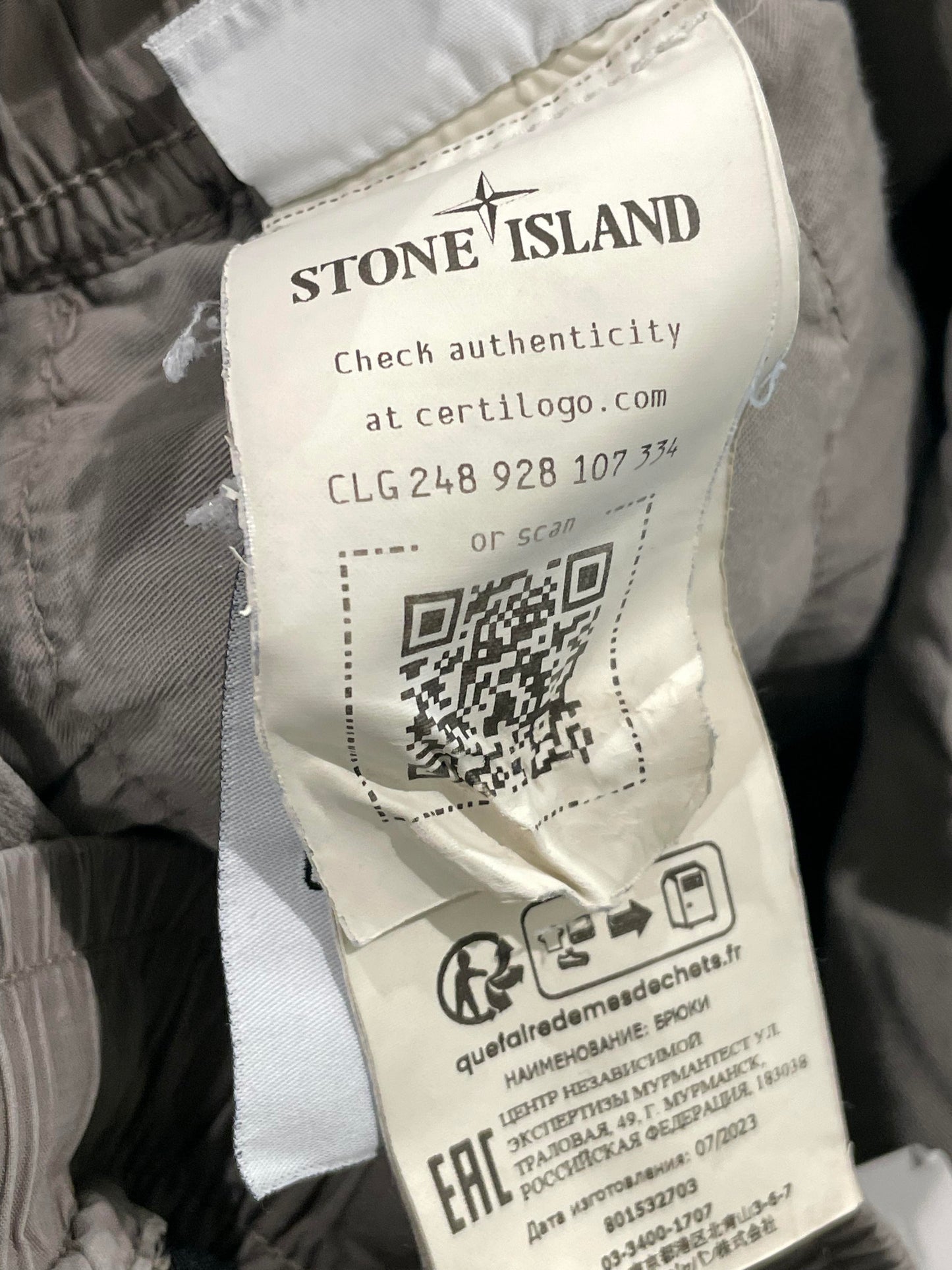Stone Island Cargo Pants Tan