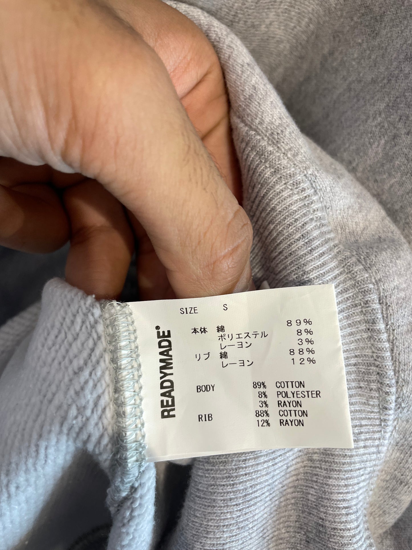 Ready Made Crewneck Grey Black New Small With Tags
