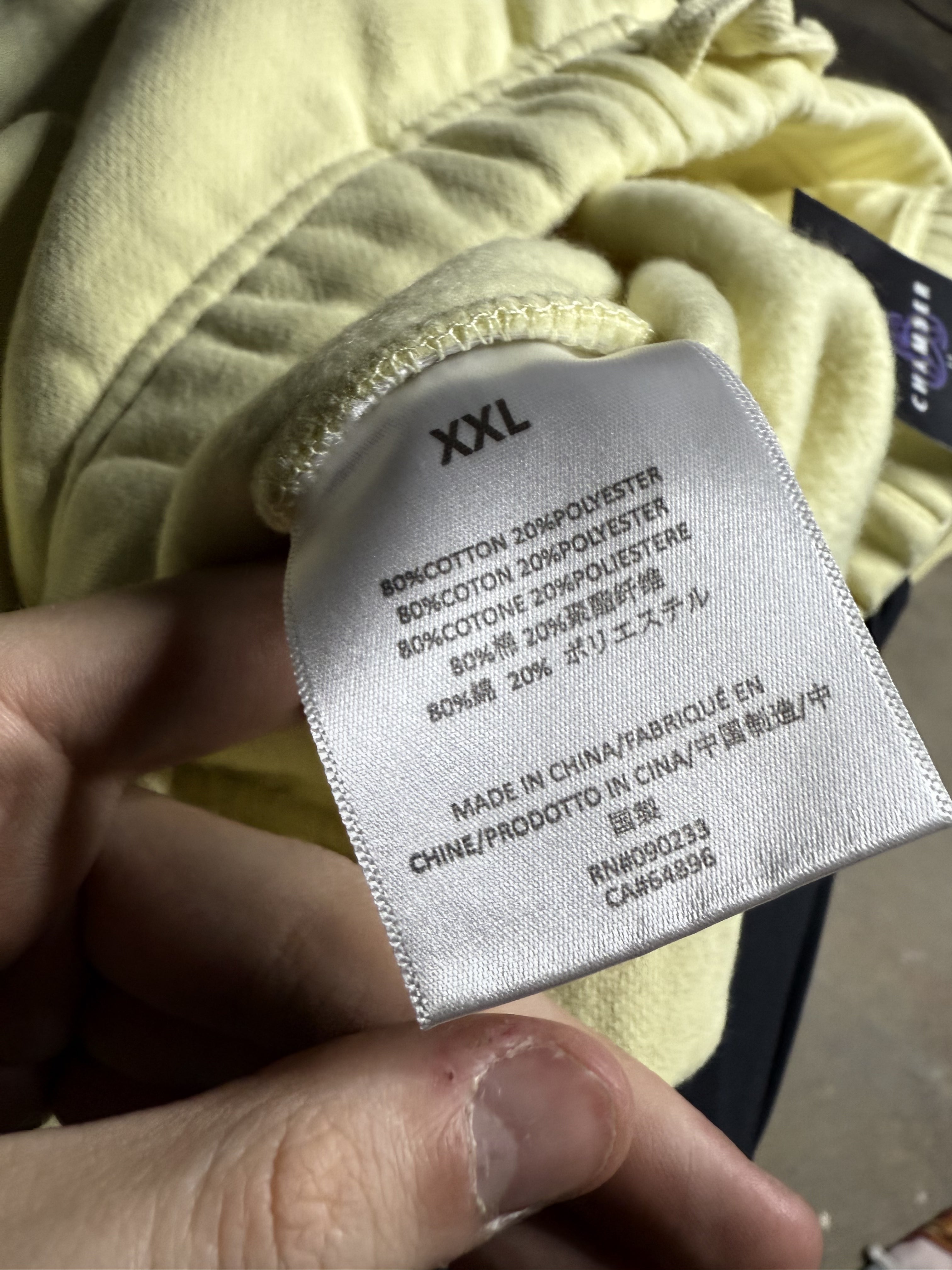 Essential Sweatsuit Yellow (SET) XXL Used